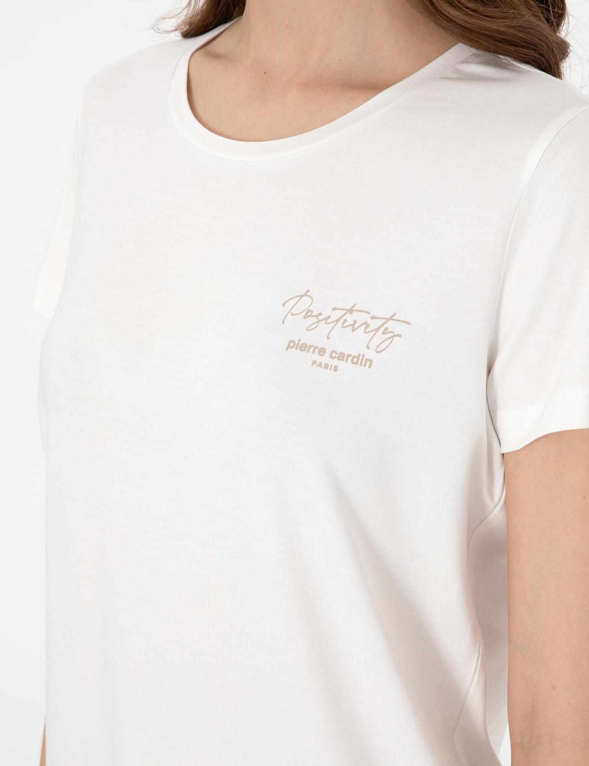 Beyaz Kısakollu Pijama Takımı - 50318999004