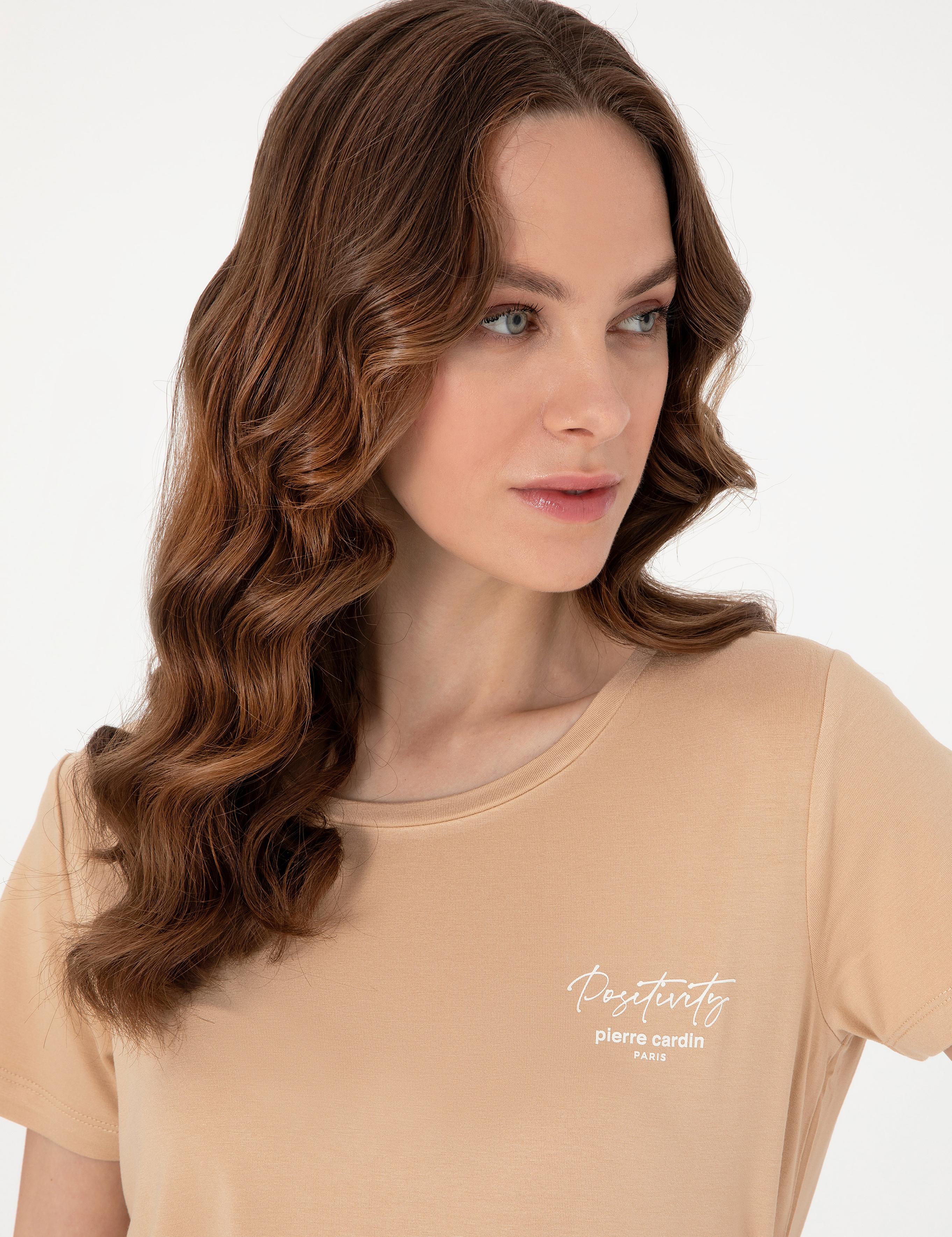 Bej Kısakollu Pijama Takımı