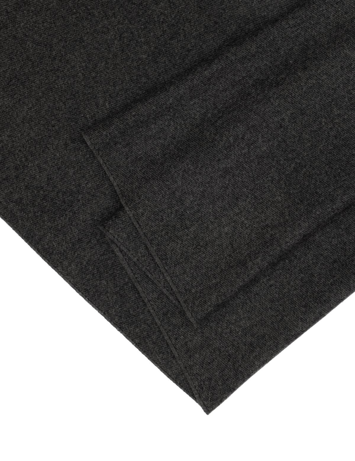 Gri Kaşkol - 50318450002