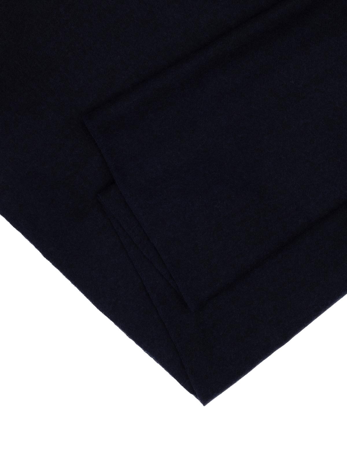 Lacivert Kaşkol - 50318450003