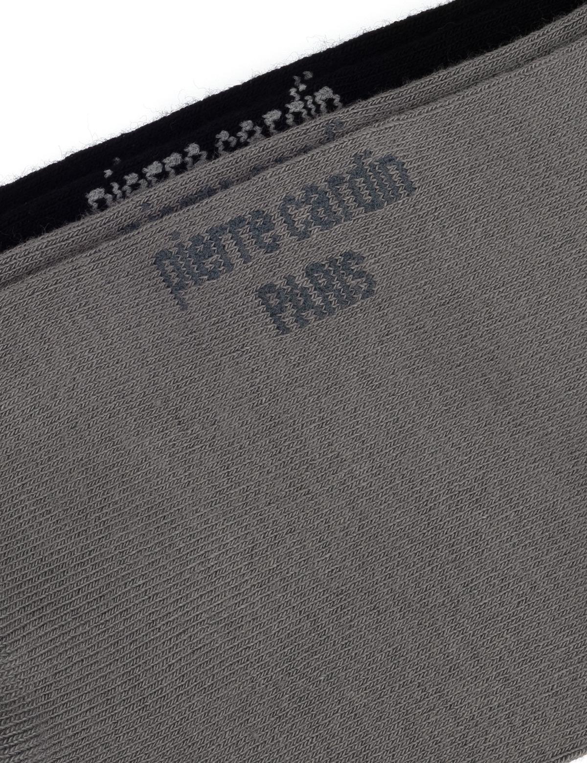 Erkek Bambu Karışımlı 2'li Paket Gri Soket Basic Çorap - 50308478007