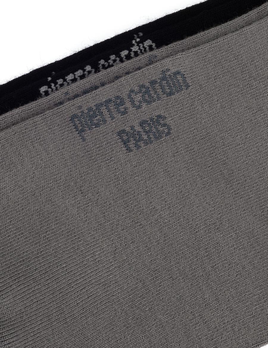 Erkek Bambu Karışımlı 2'li Paket Gri Soket Basic Çorap