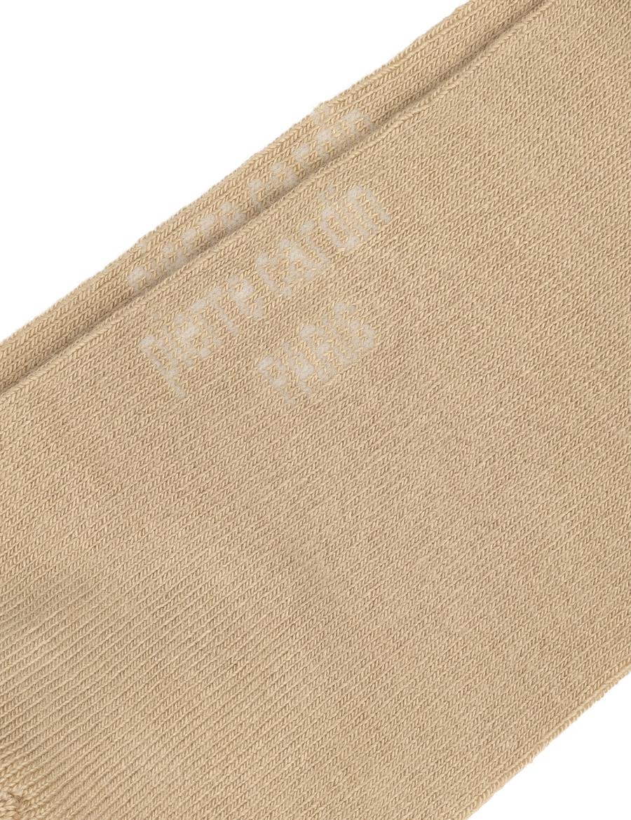 Kadın Bej Soket Çorap