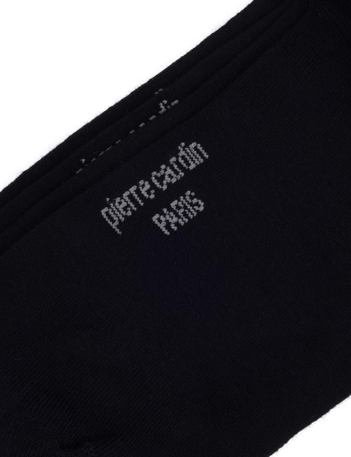 Erkek Bambu Karışımlı 2'li Paket Lacivert Soket Basic Çorap - 50308478010