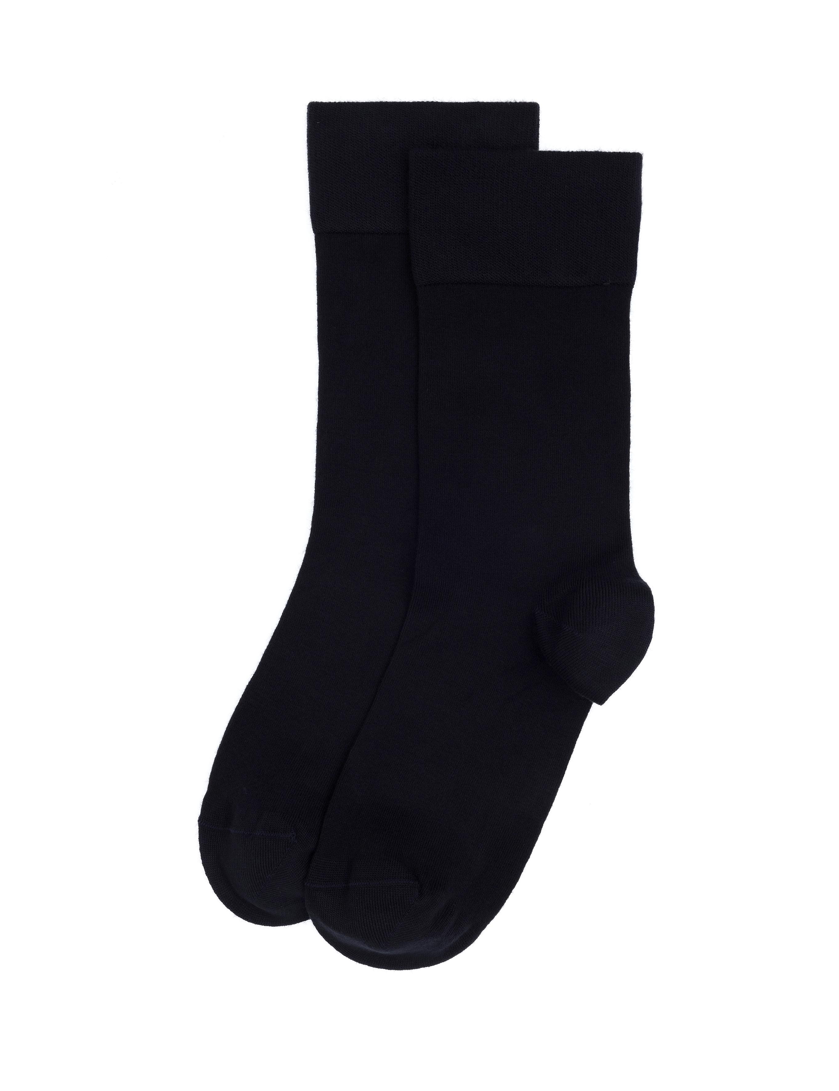 Erkek Bambu Karışımlı 2'li Paket Lacivert Soket Basic Çorap