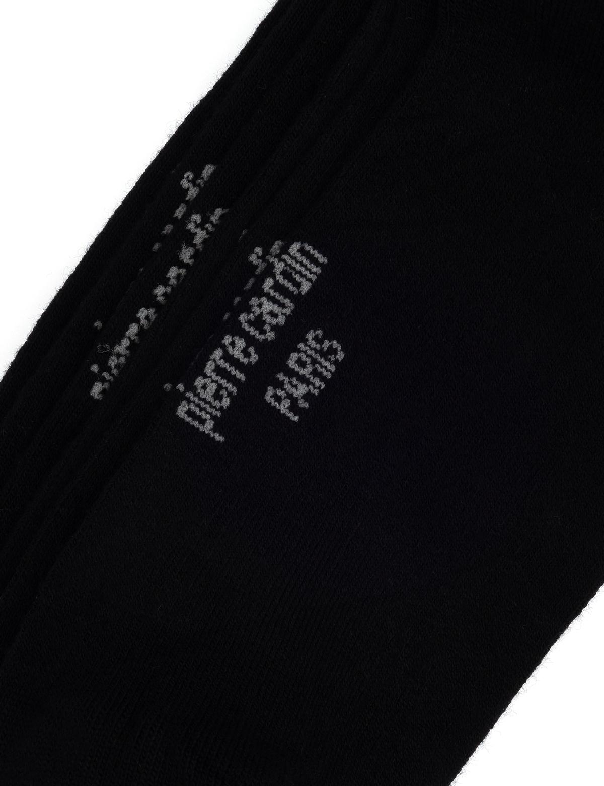 Erkek Bambu Karışımlı 3'lü Paket Siyah Patik Basic Çorap - 50308479005