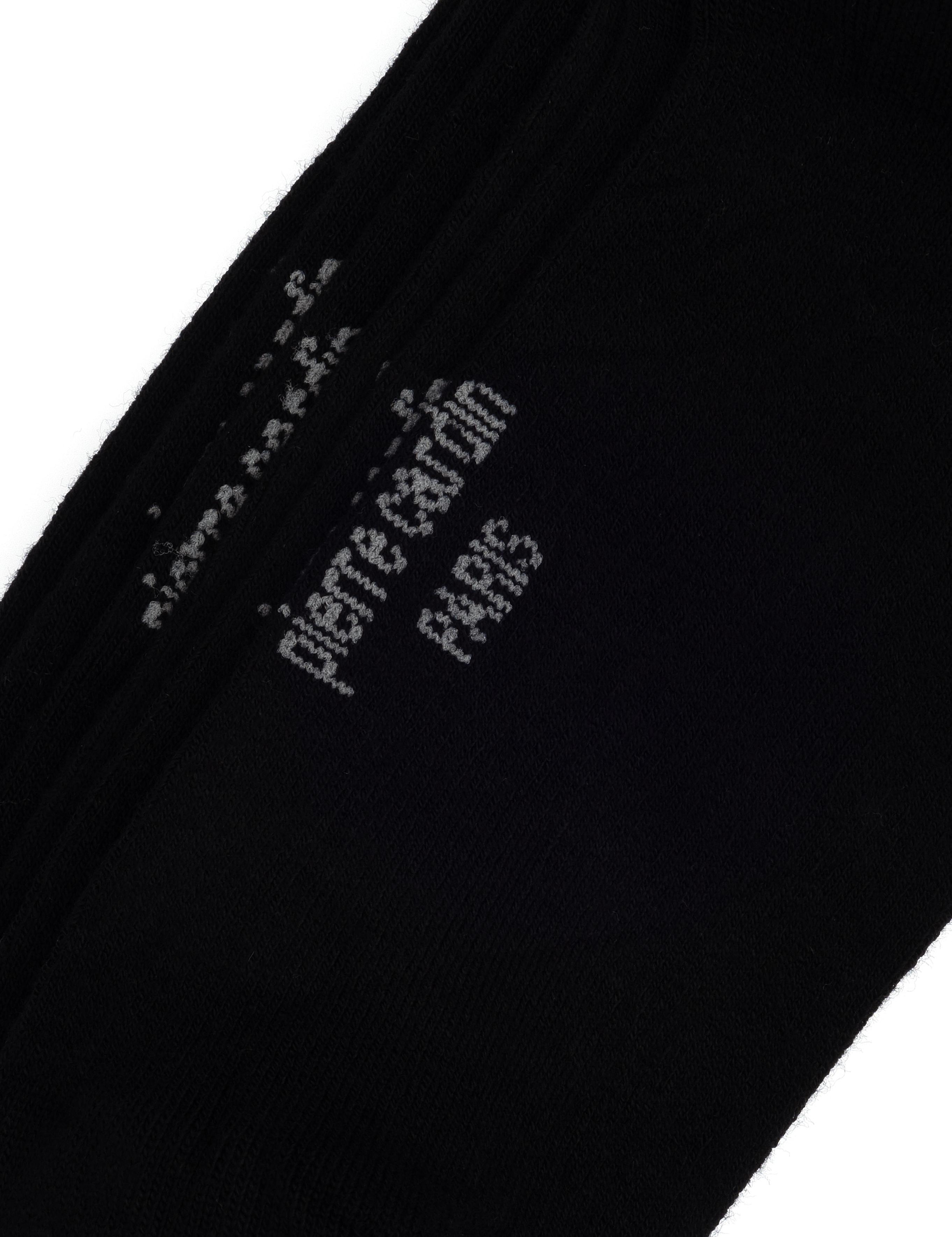 Erkek Bambu Karışımlı 3'lü Paket Siyah Patik Basic Çorap