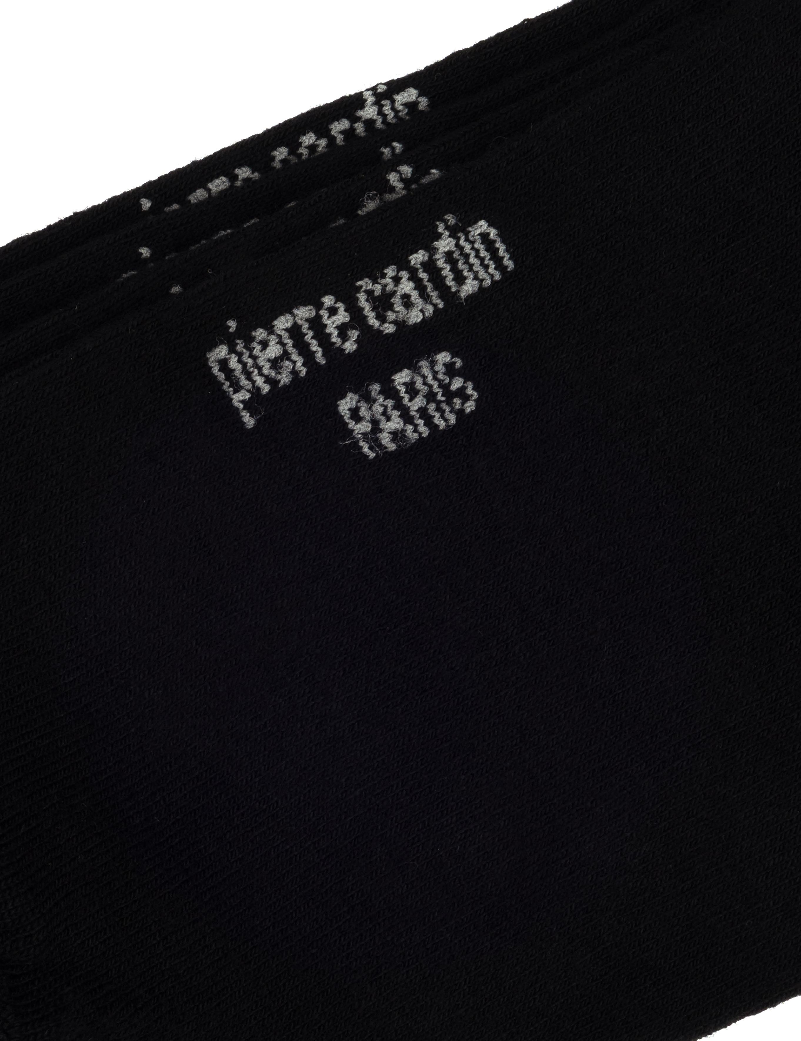 Erkek Bambu Karışımlı 2'li Paket Siyah Soket Basic Çorap