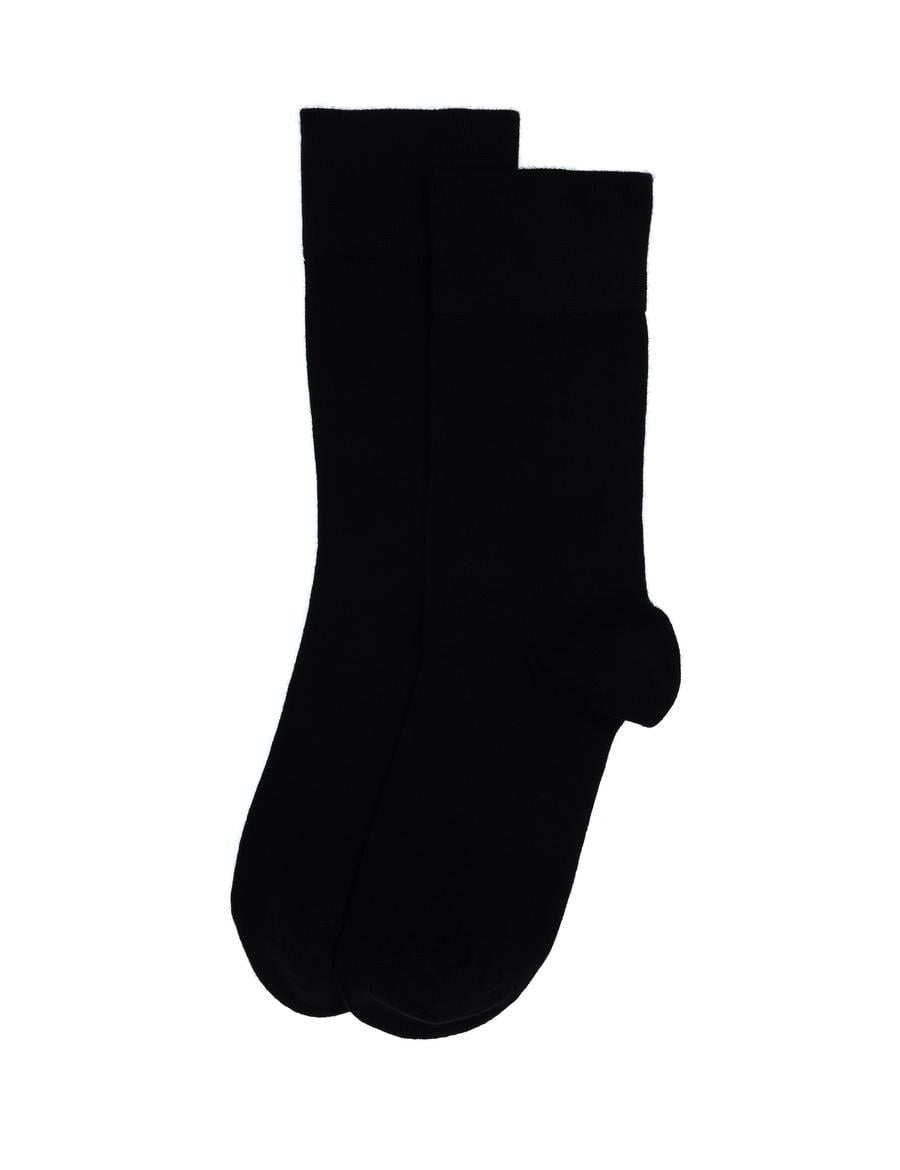 Erkek Bambu Karışımlı 2'li Paket Siyah Soket Basic Çorap