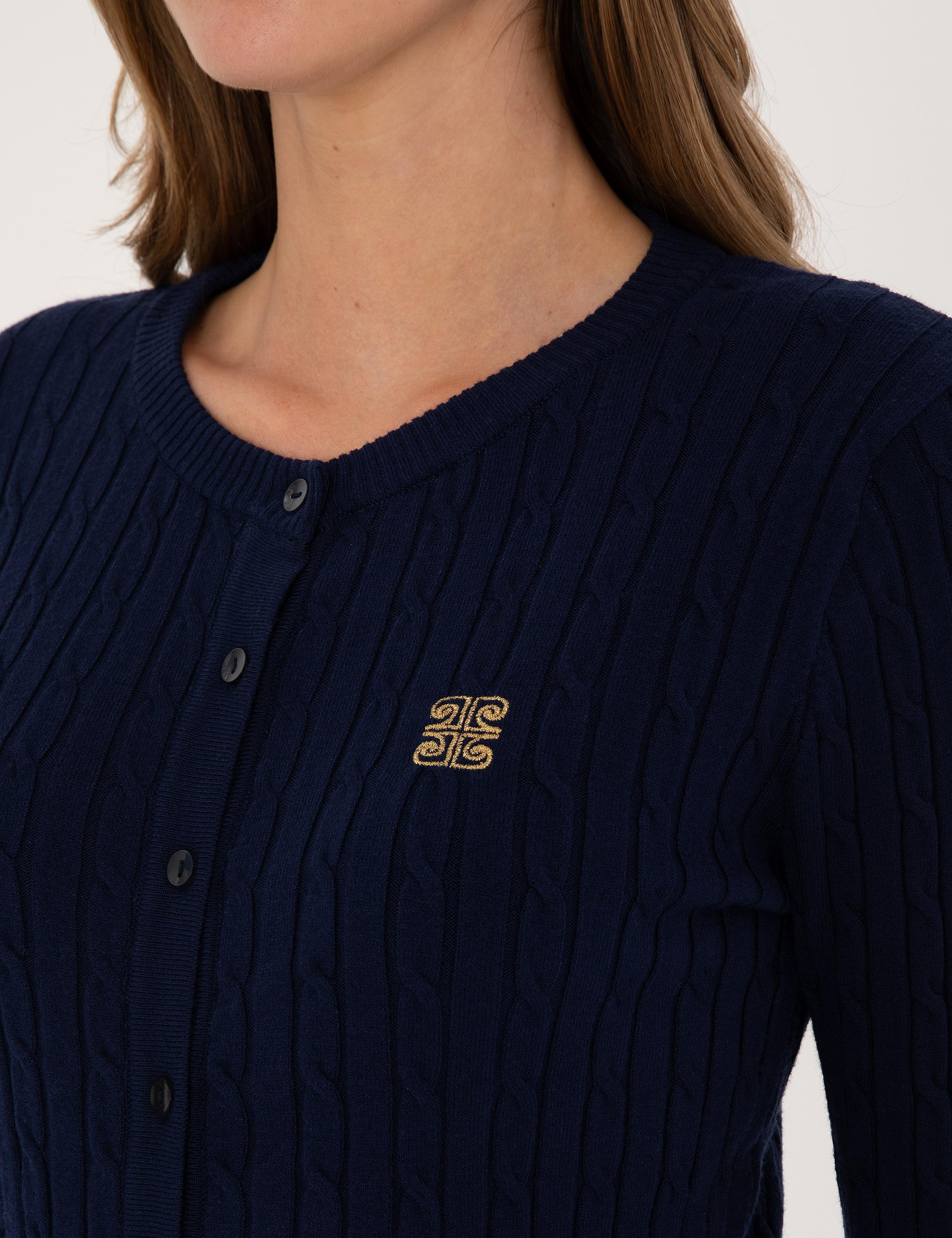 Lacivert Ex. Slim Fit Triko Hırka