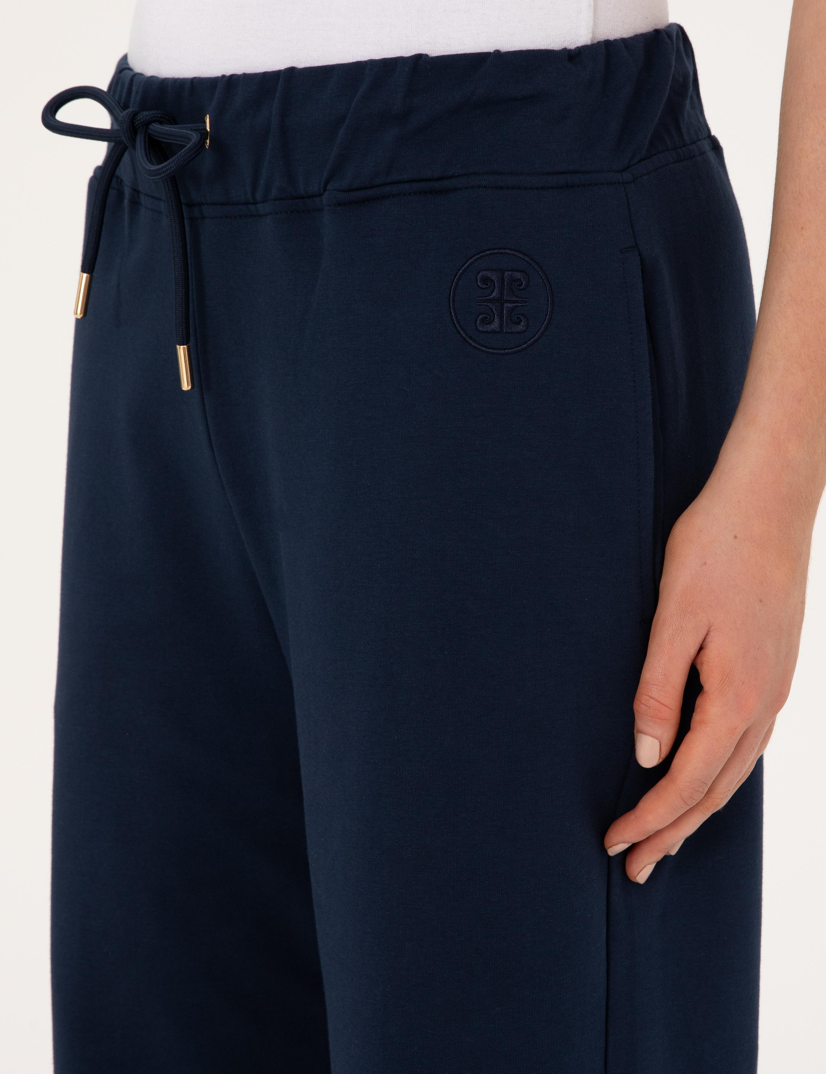 Lacivert Loose Fit Eşofman Altı