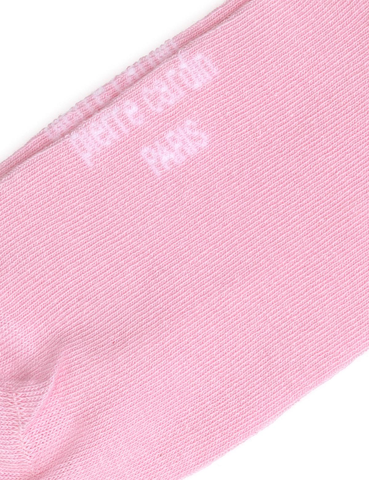 Pembe Çorap - 50308230003