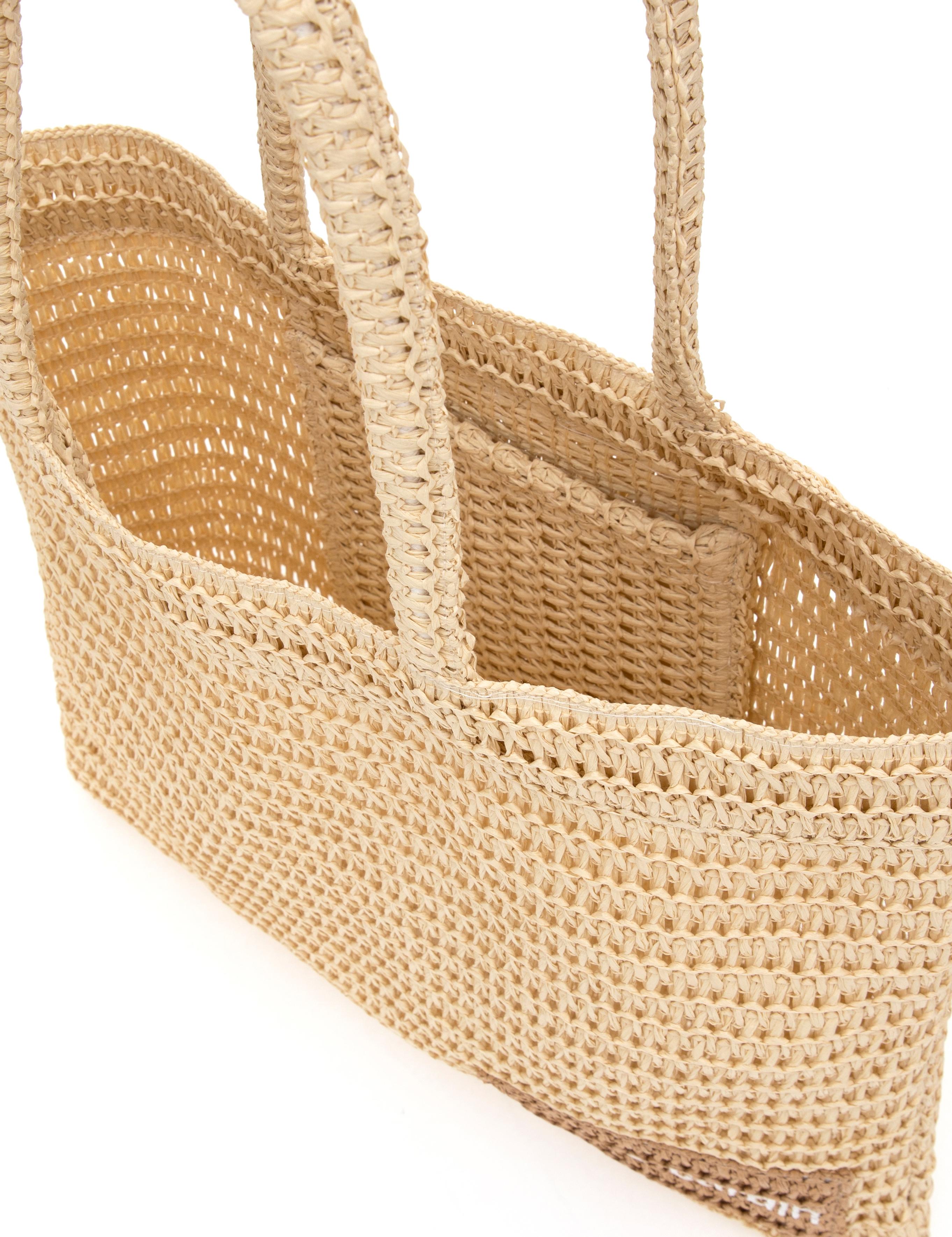 Bej Hasır Omuz Çanta