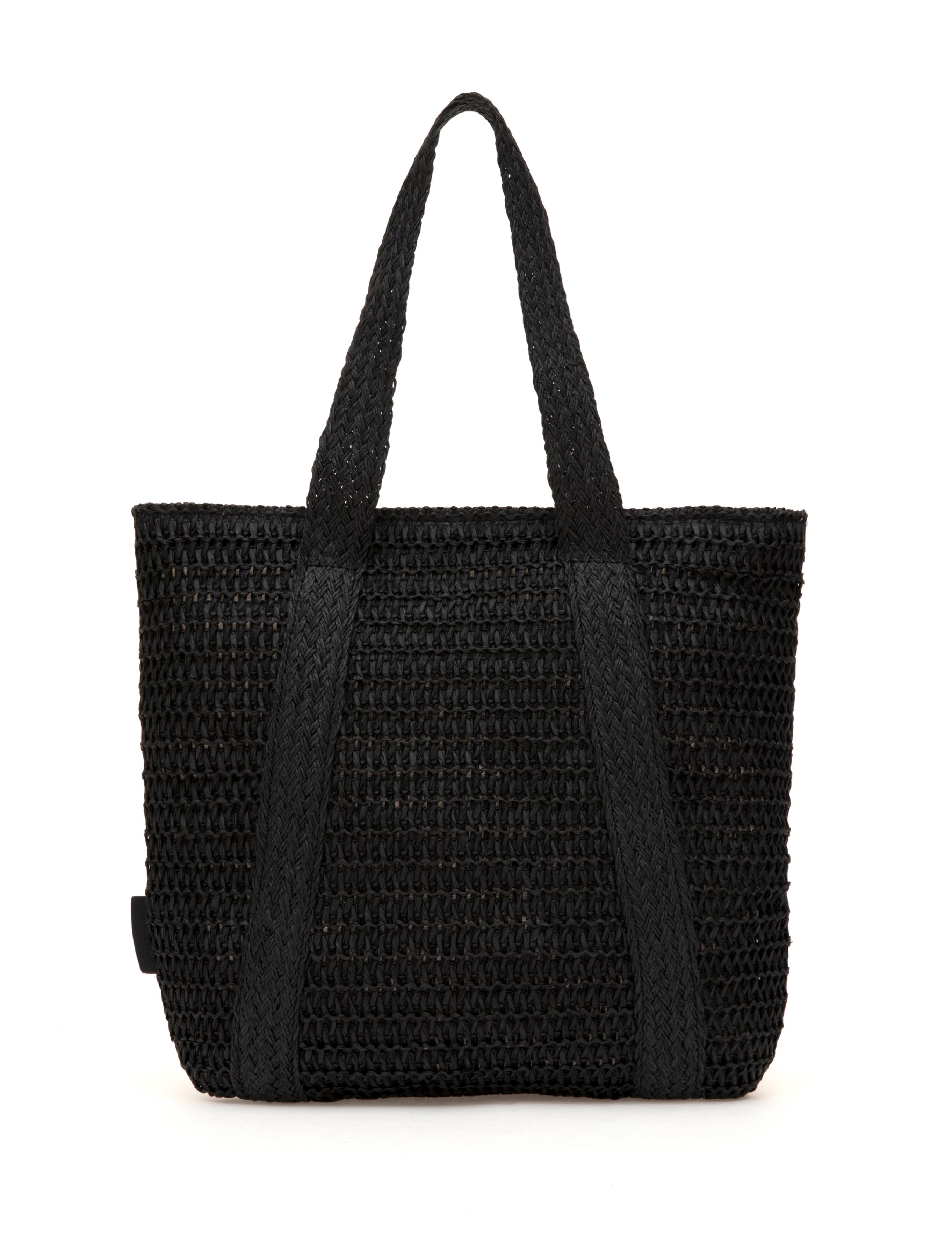 Siyah Hasır Omuz Çanta