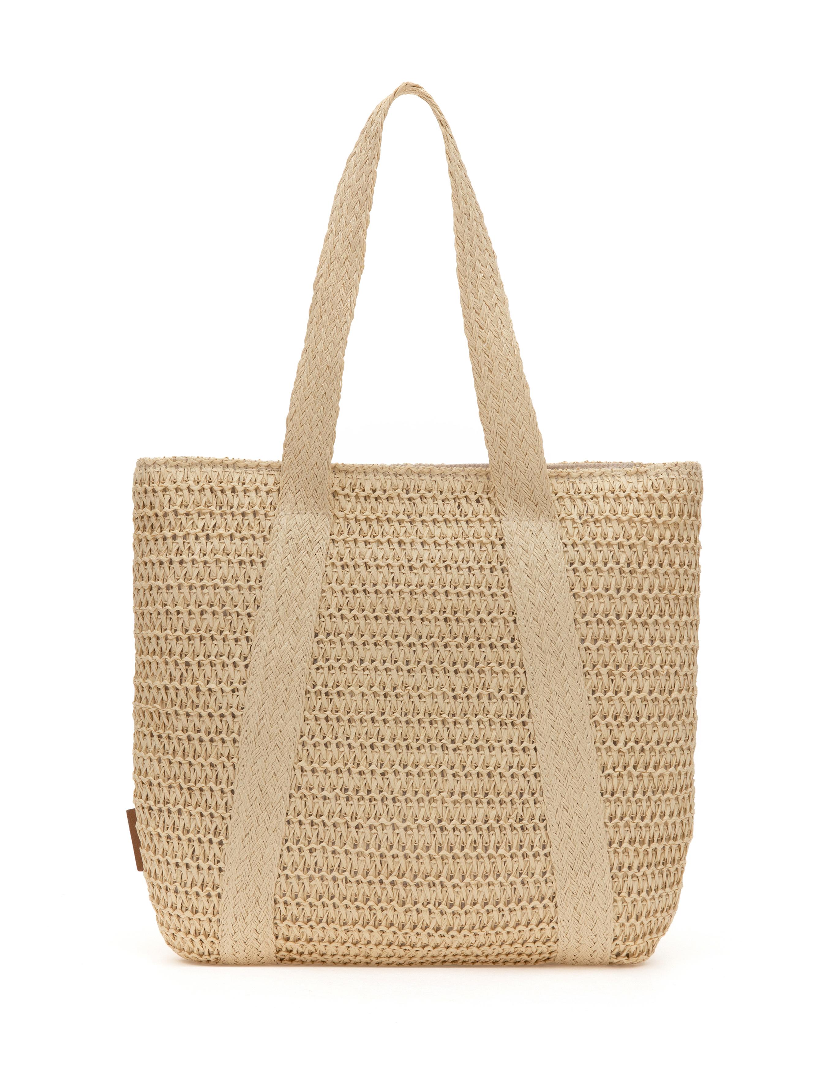 Bej Hasır Omuz Çanta