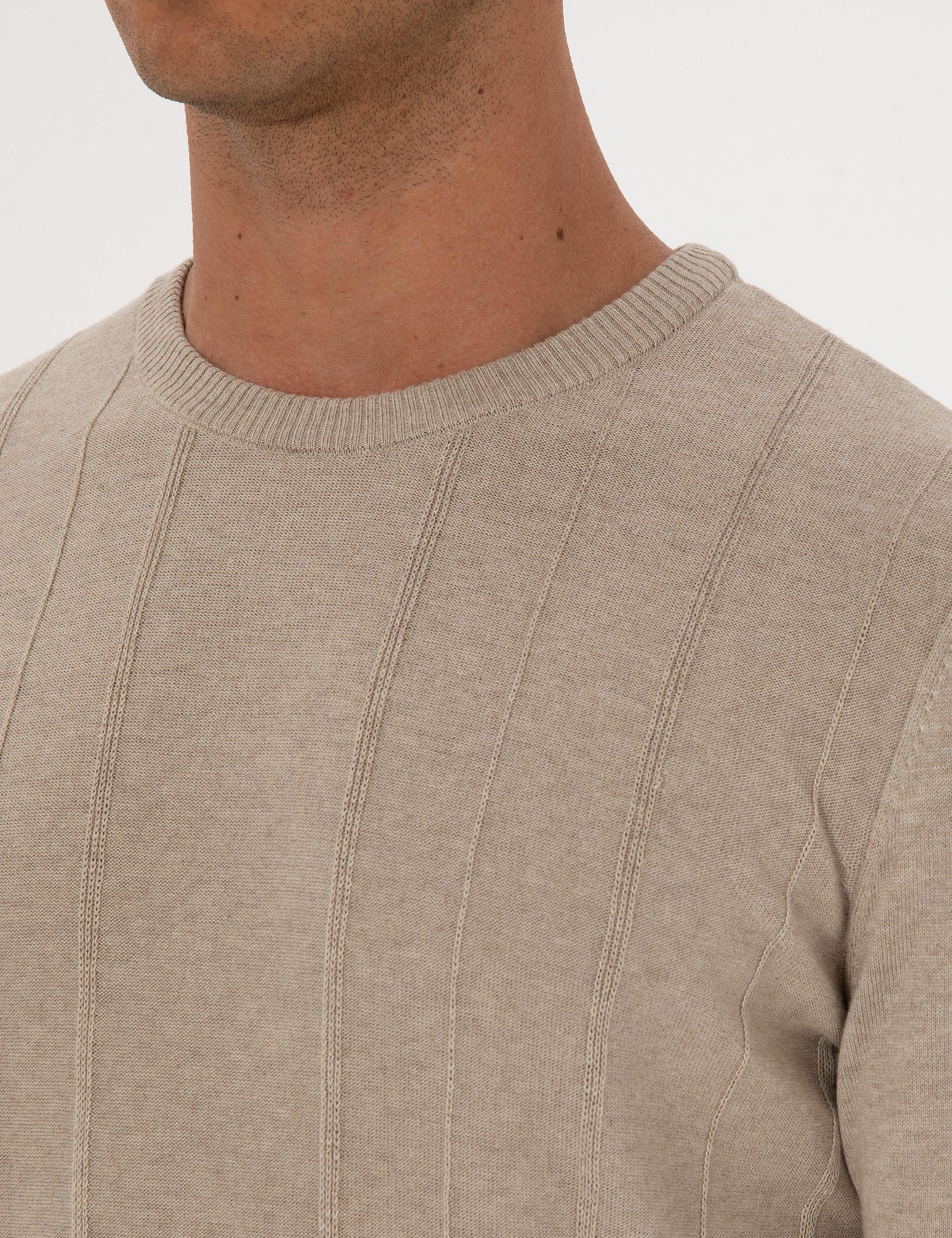 Kum Melanj Slim Fit Bisiklet Yaka Triko Kazak