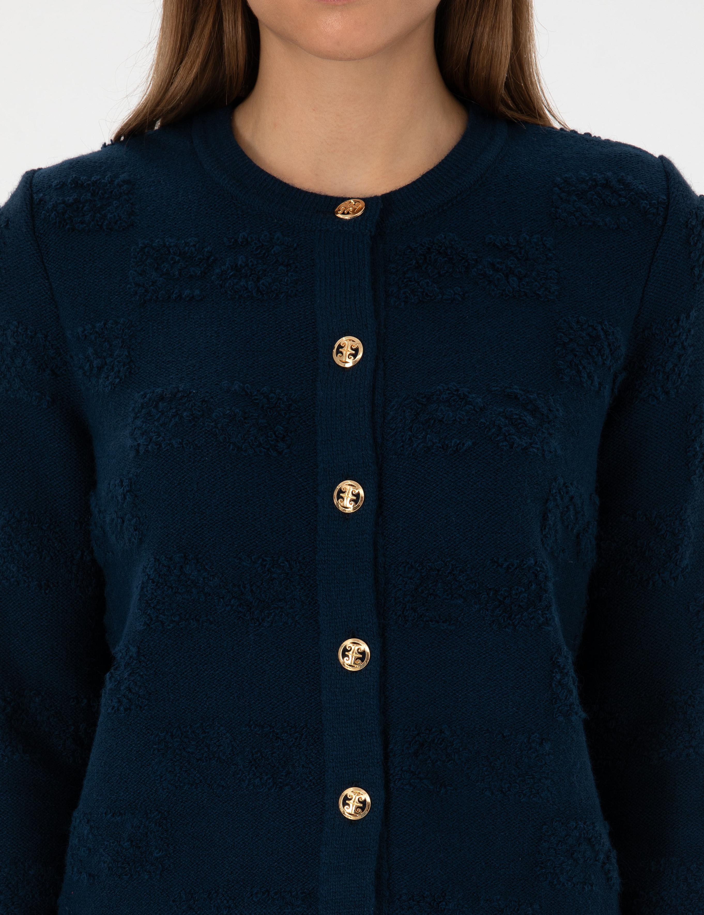 Lacivert Slim Fit Triko Hırka