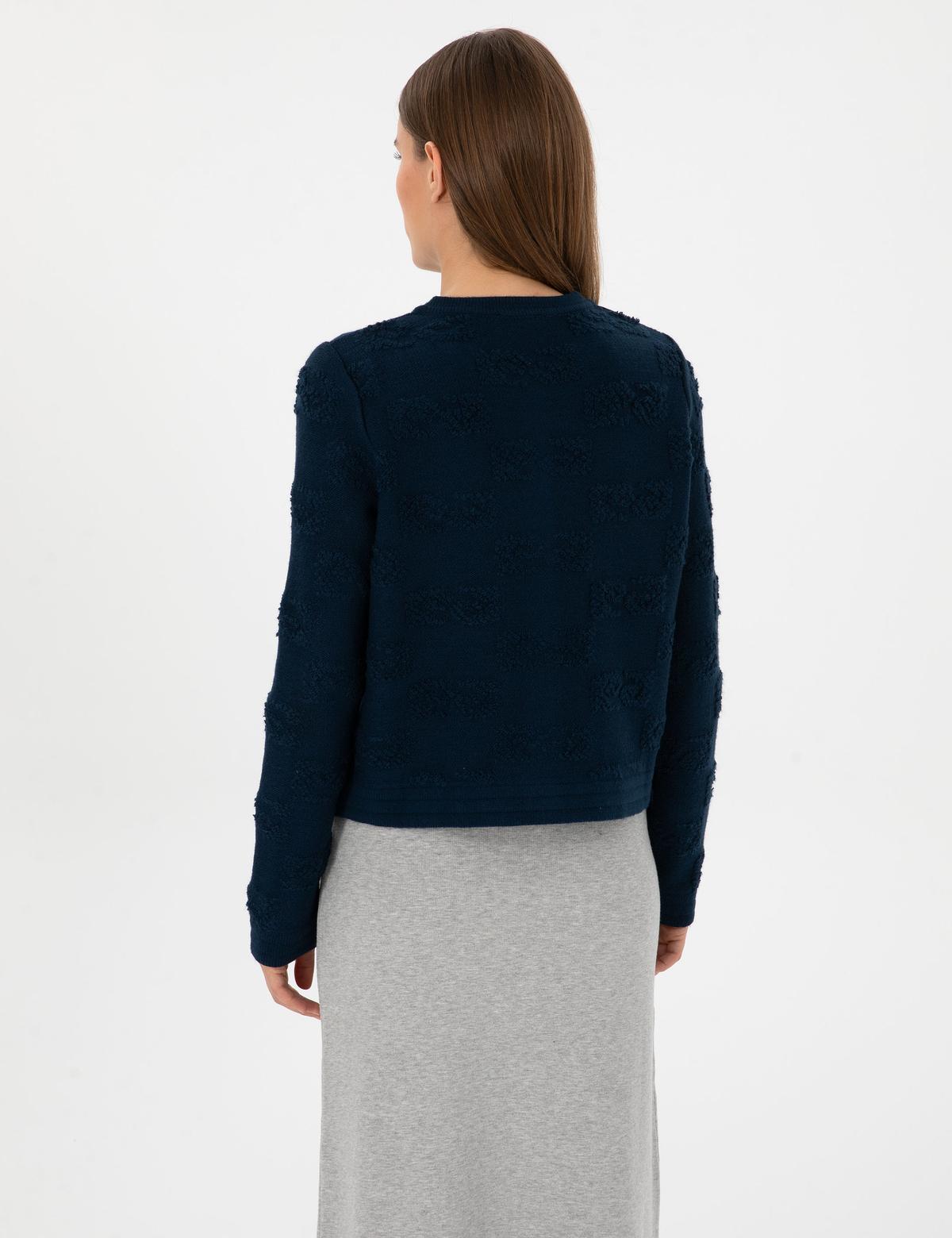 Lacivert Slim Fit Triko Hırka - 50310960011