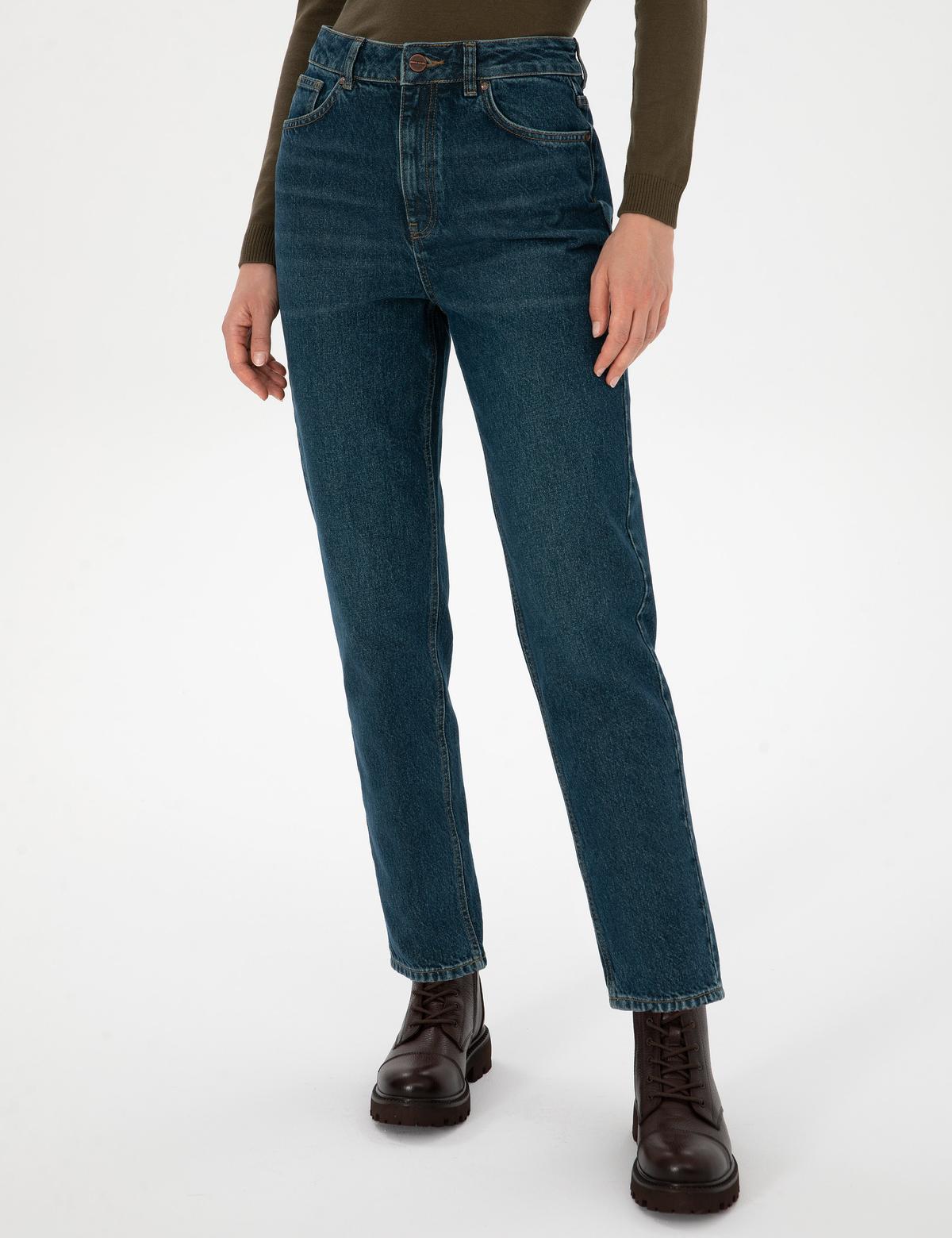 Mom Hıgh Waıst Koyu İndigo Jean Pantolon - 50308396001