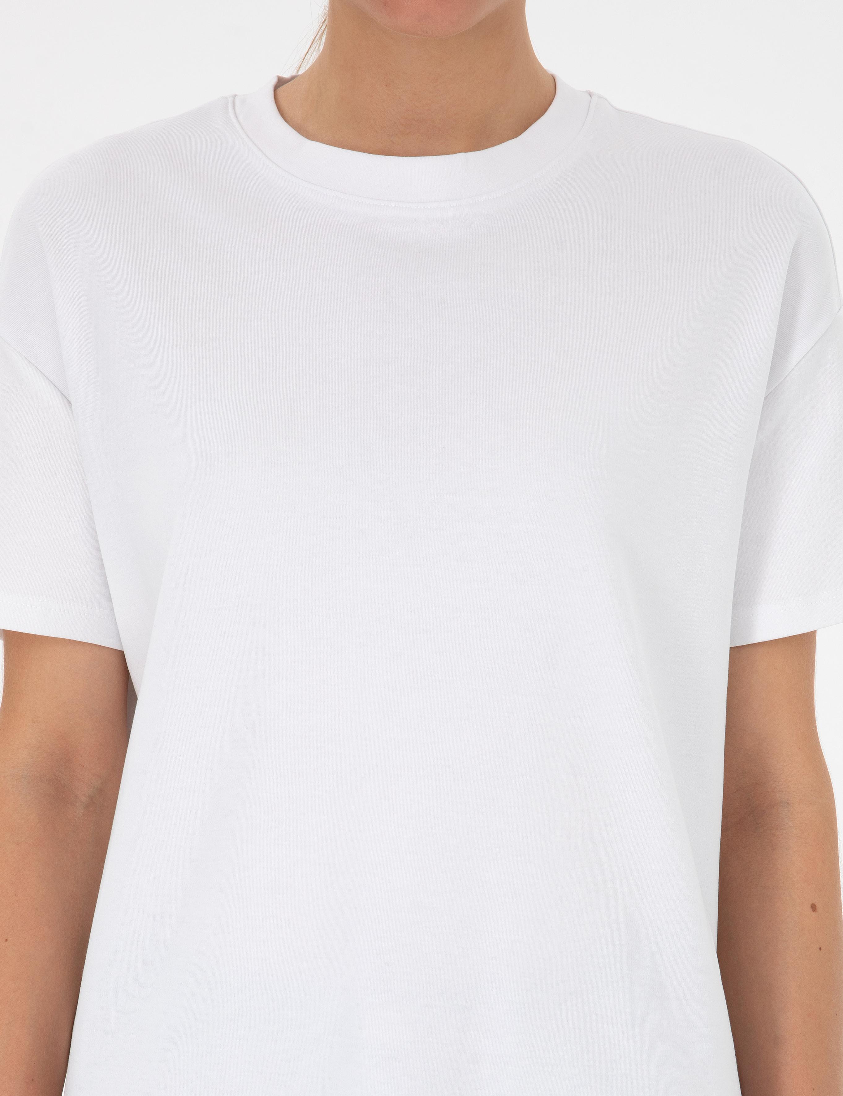 Beyaz Oversize Basic Tişört