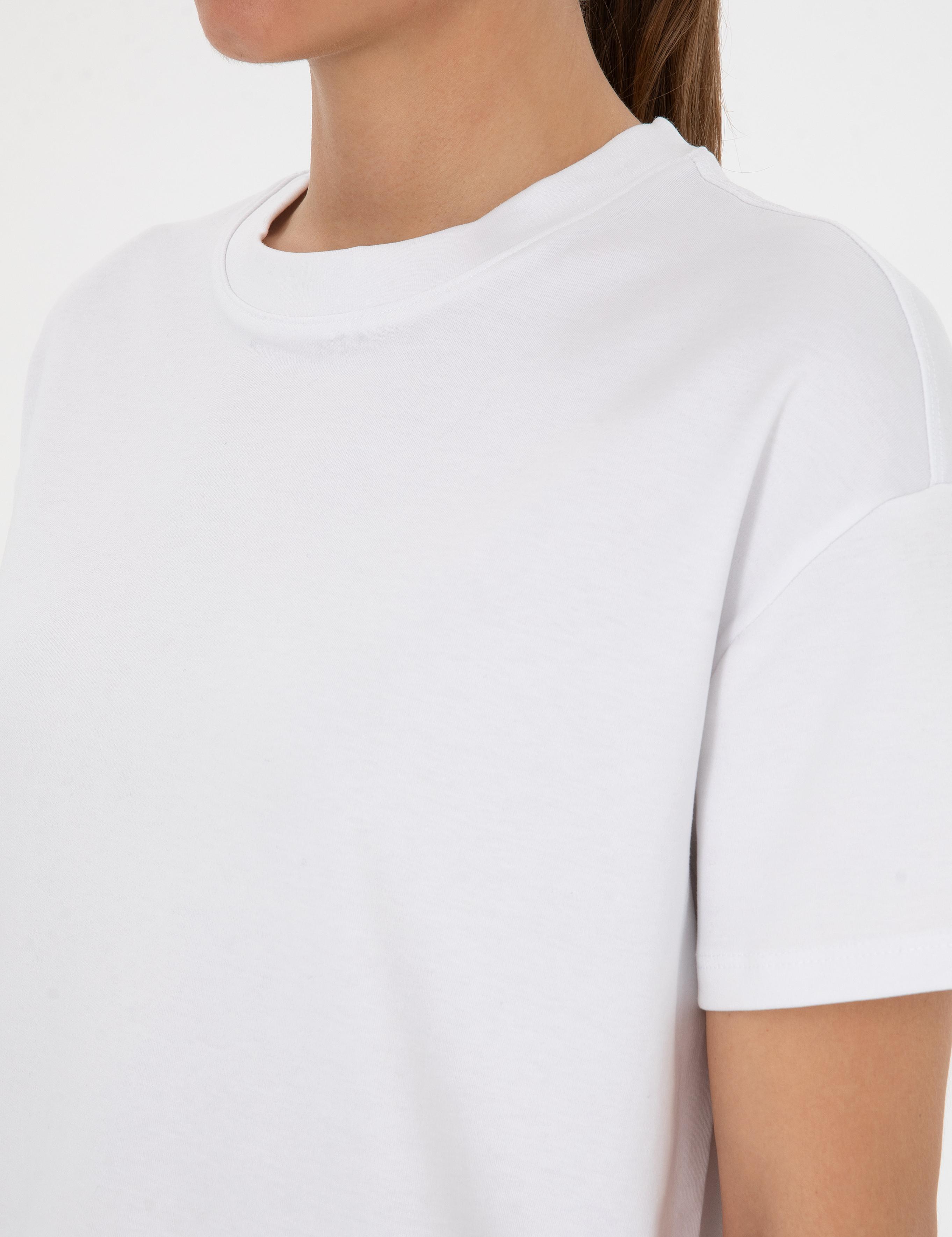Beyaz Oversize Basic Tişört