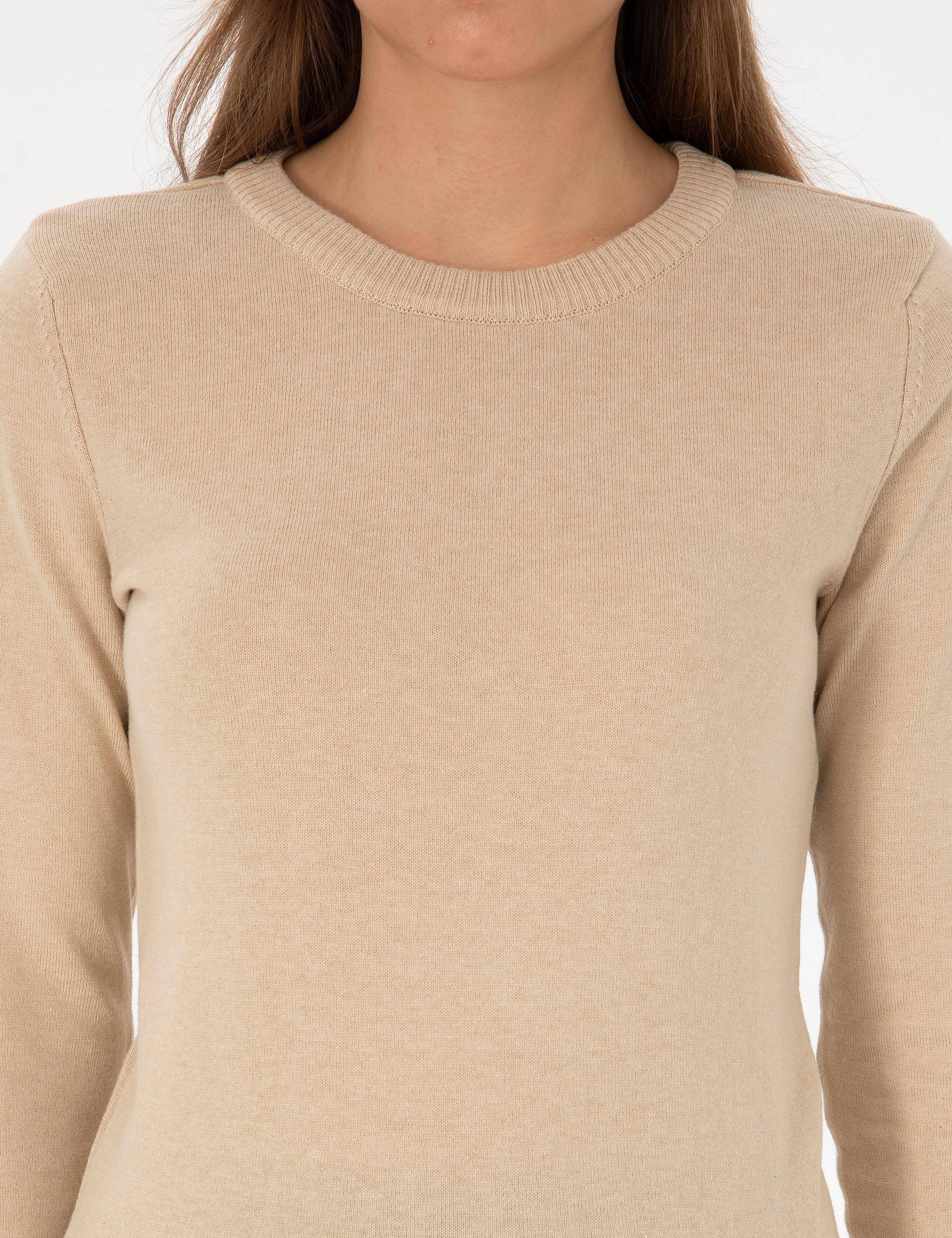 Bej Slim Fit Bisiklet Yaka Basic Kazak