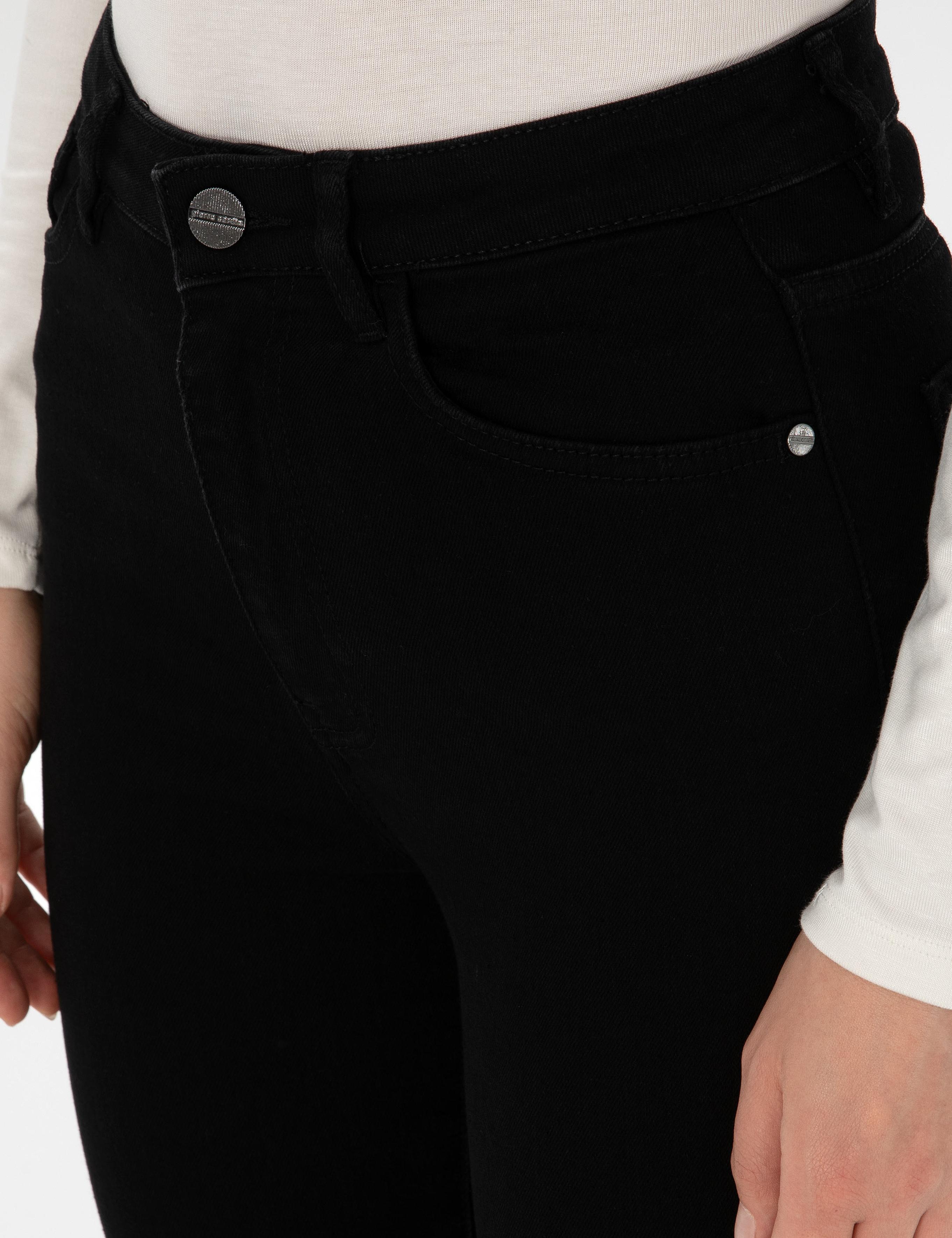 Siyah Skinny Fit Jean Pantolon