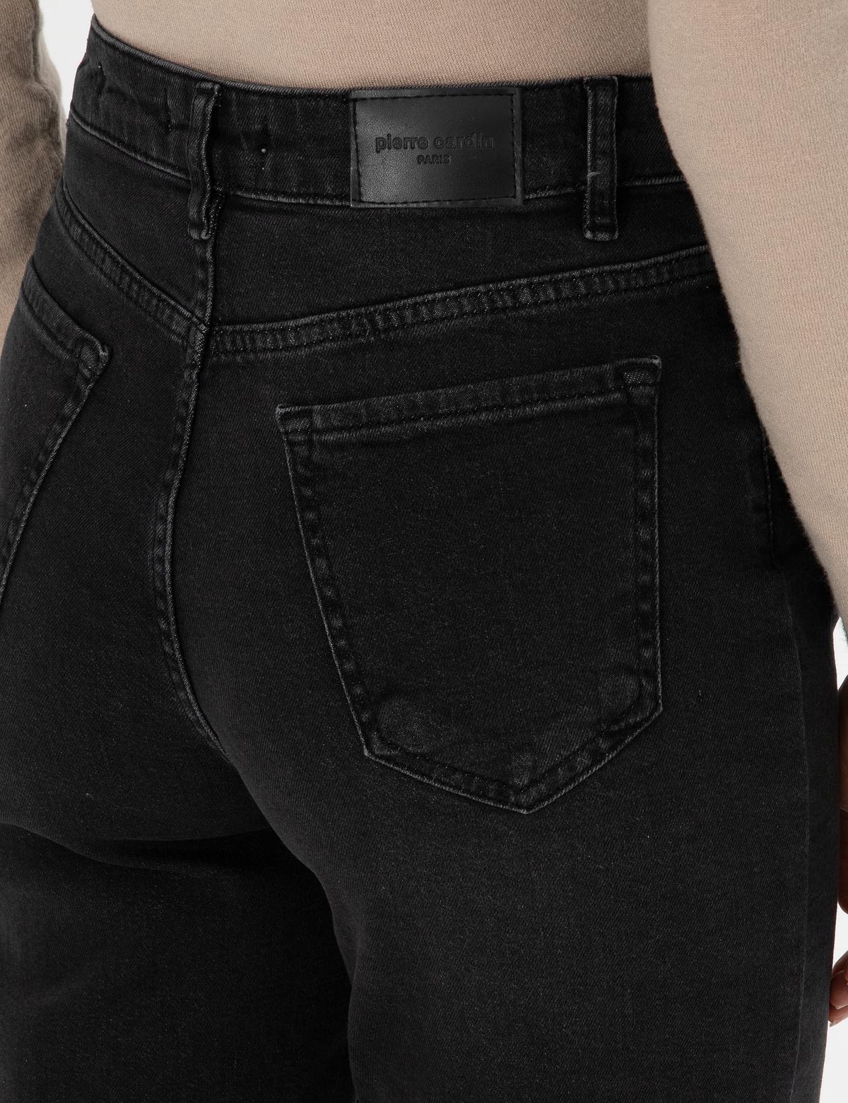 Antrasit Mom High Waist Fit Jean Pantolon - 50318235001