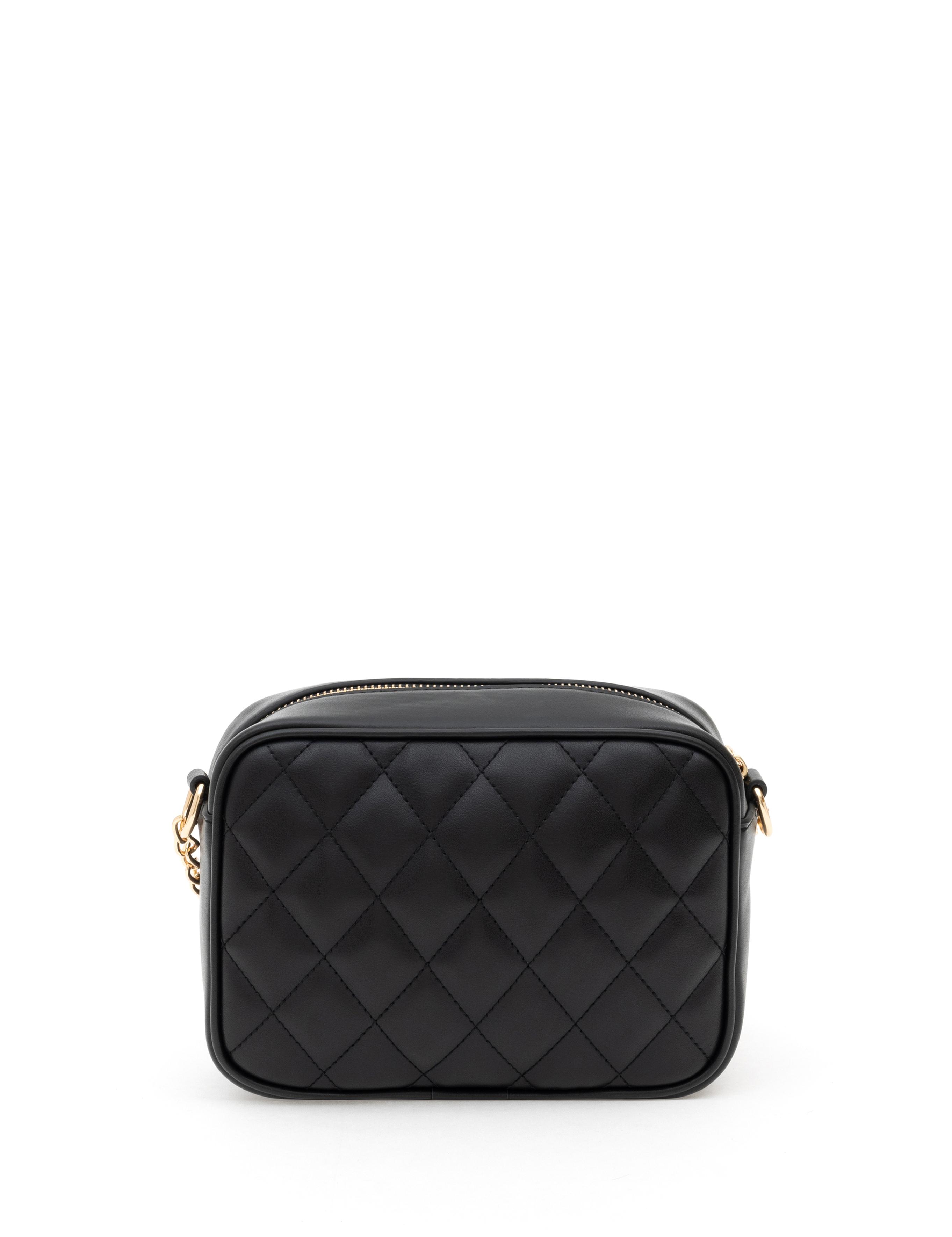 Siyah Çapraz Çanta