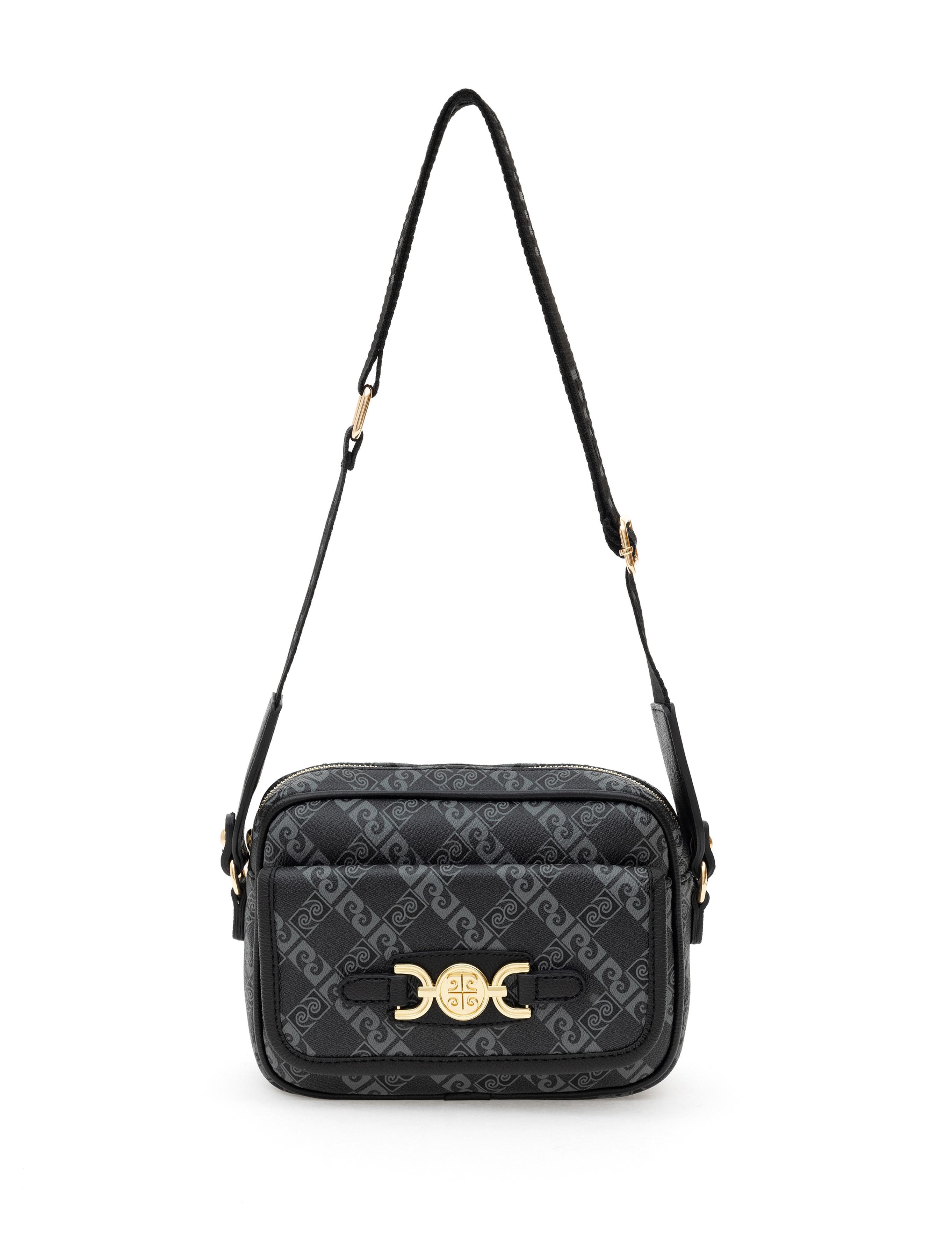 Siyah Çapraz Çanta