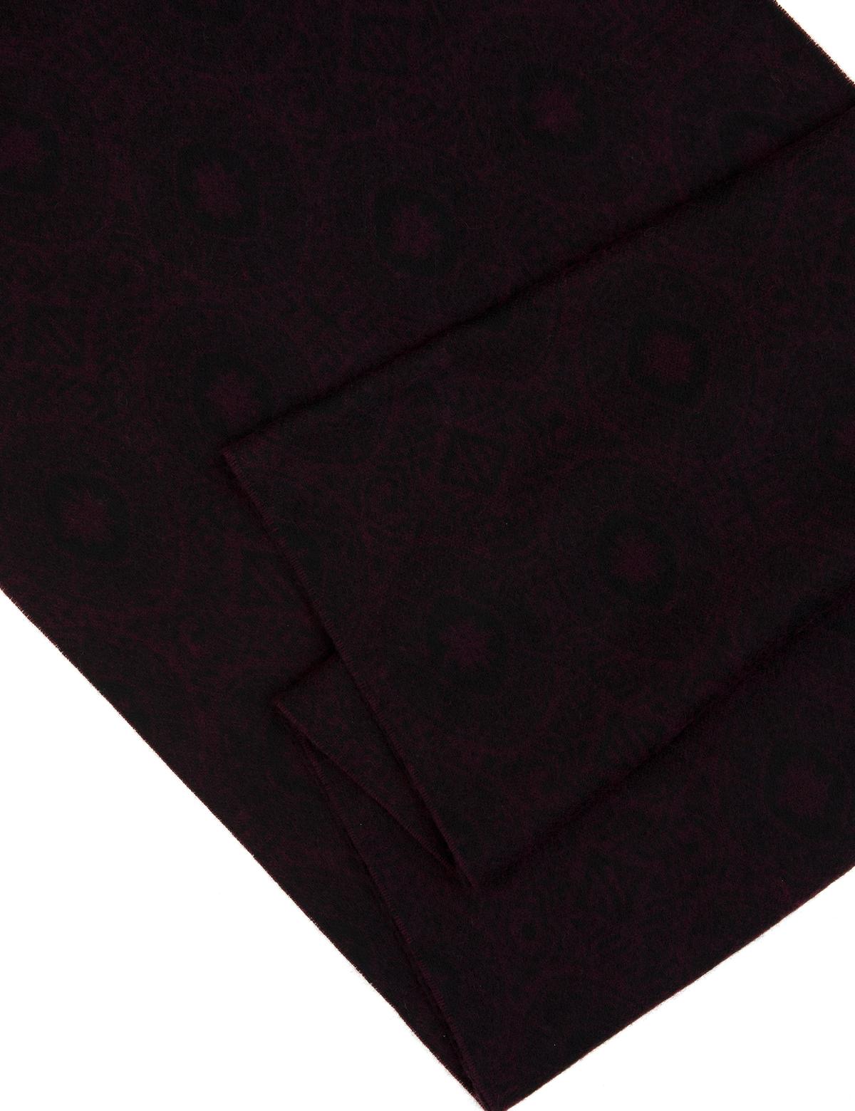 Bordo Kaşkol - 50317405003