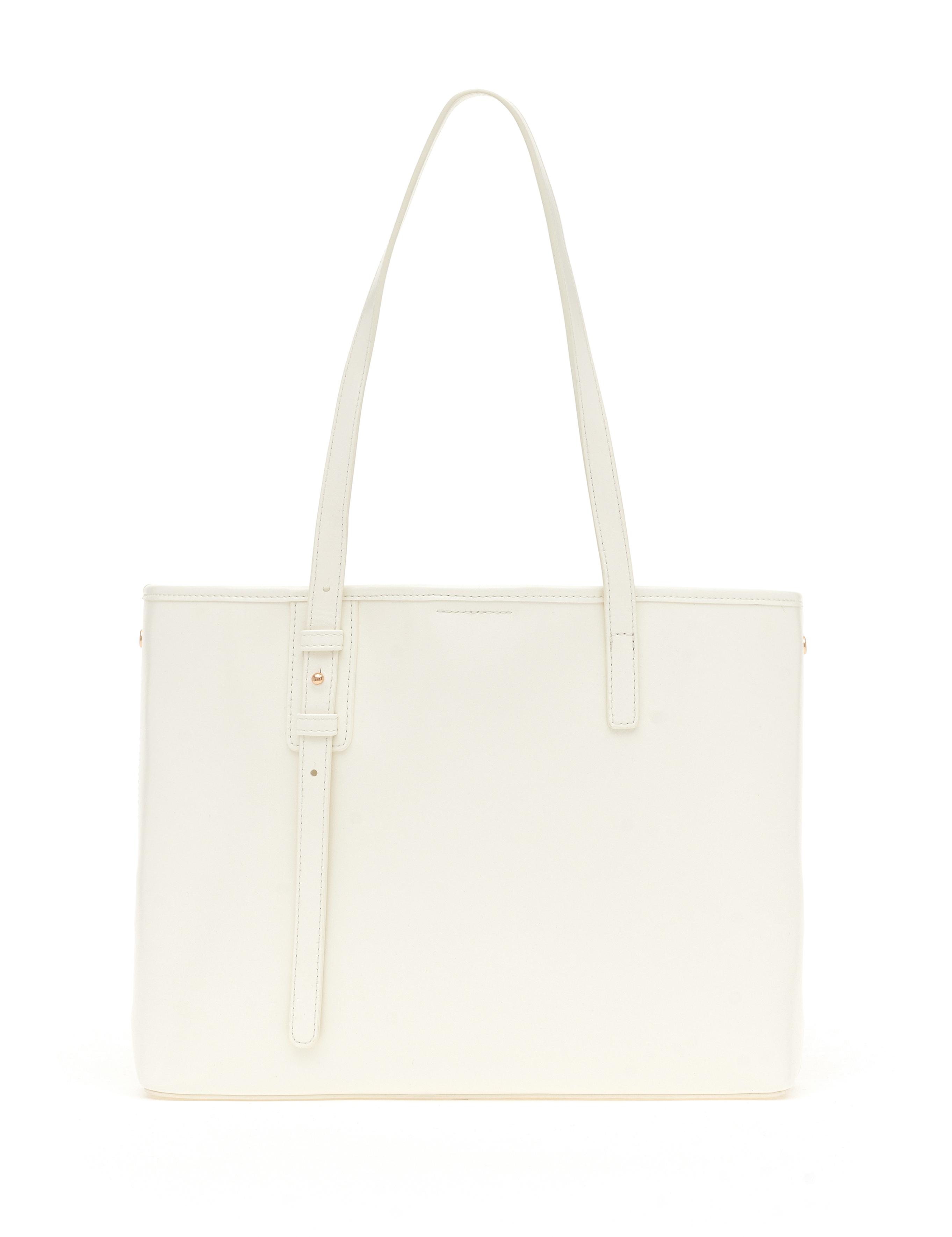 Beyaz Omuz Çantası