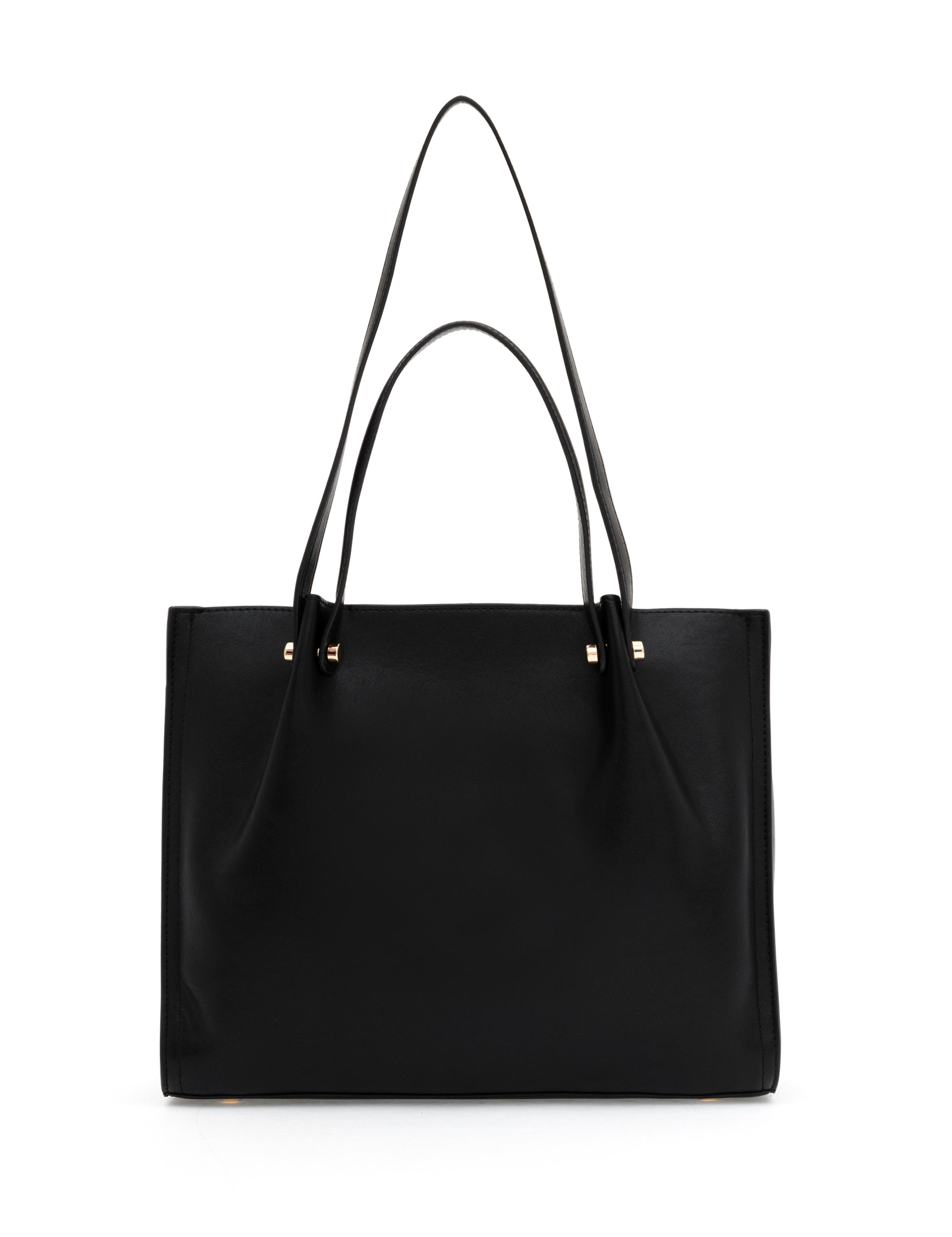 Siyah Omuz Çantası