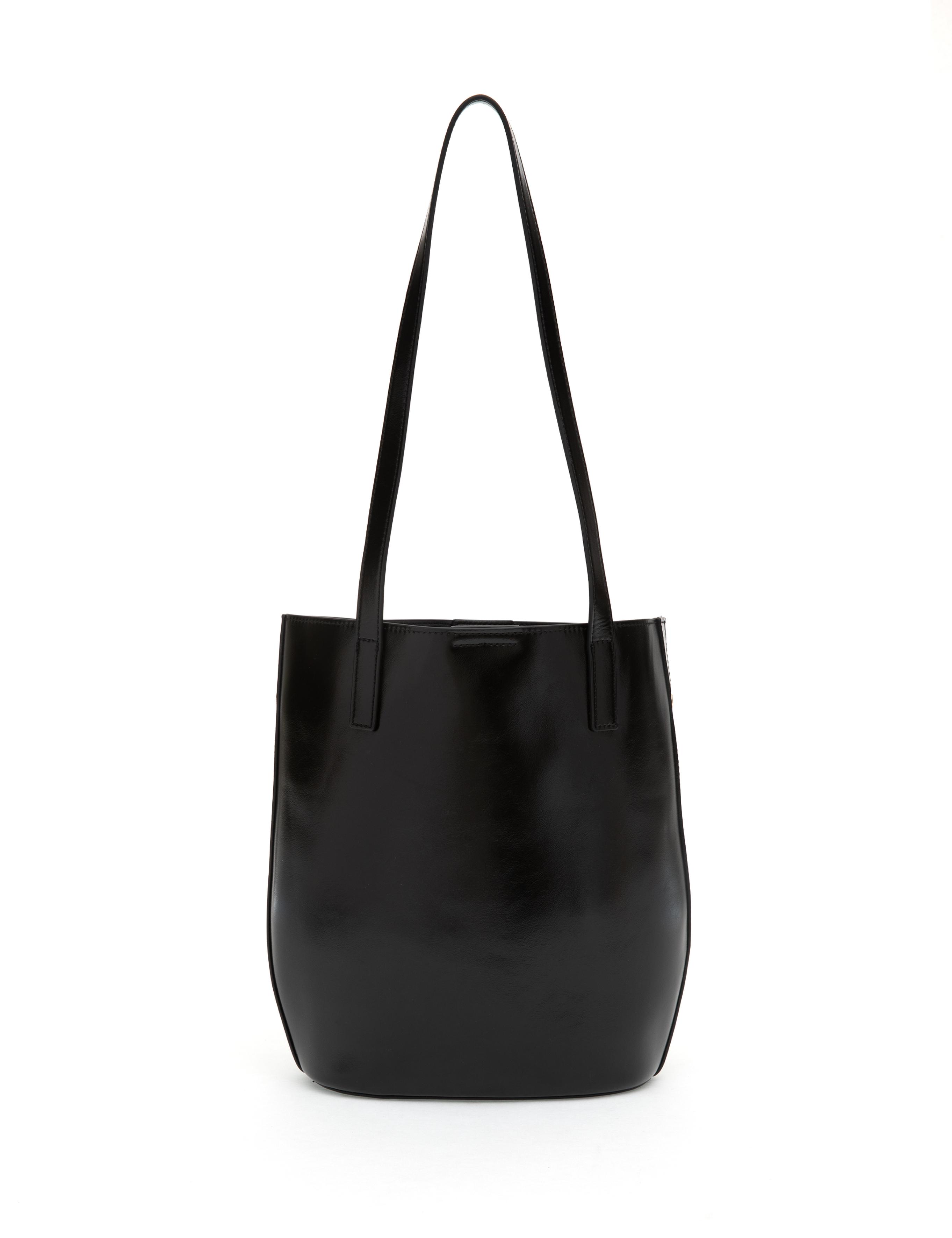 Siyah Omuz Çantası