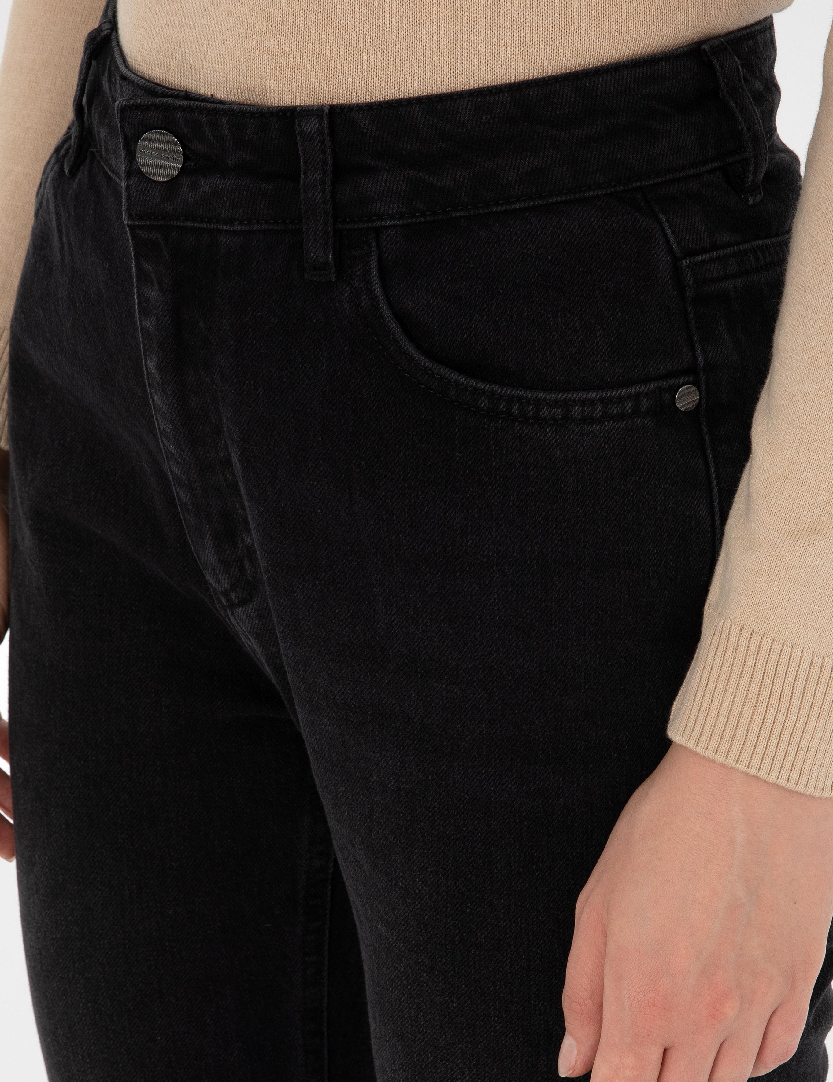 Siyah Straight Fit Jean Pantolon