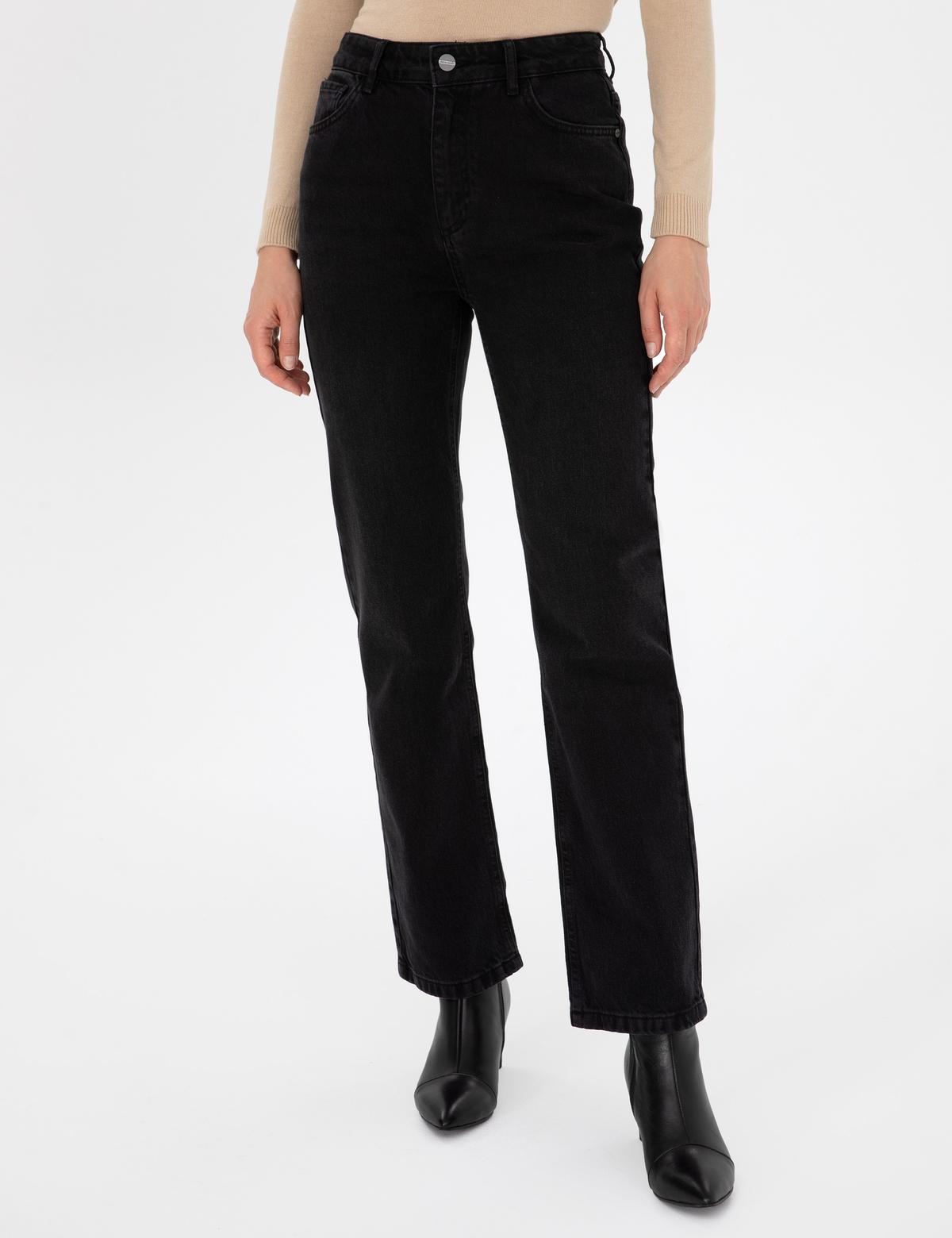 Siyah Straight Fit Jean Pantolon - 50318236002