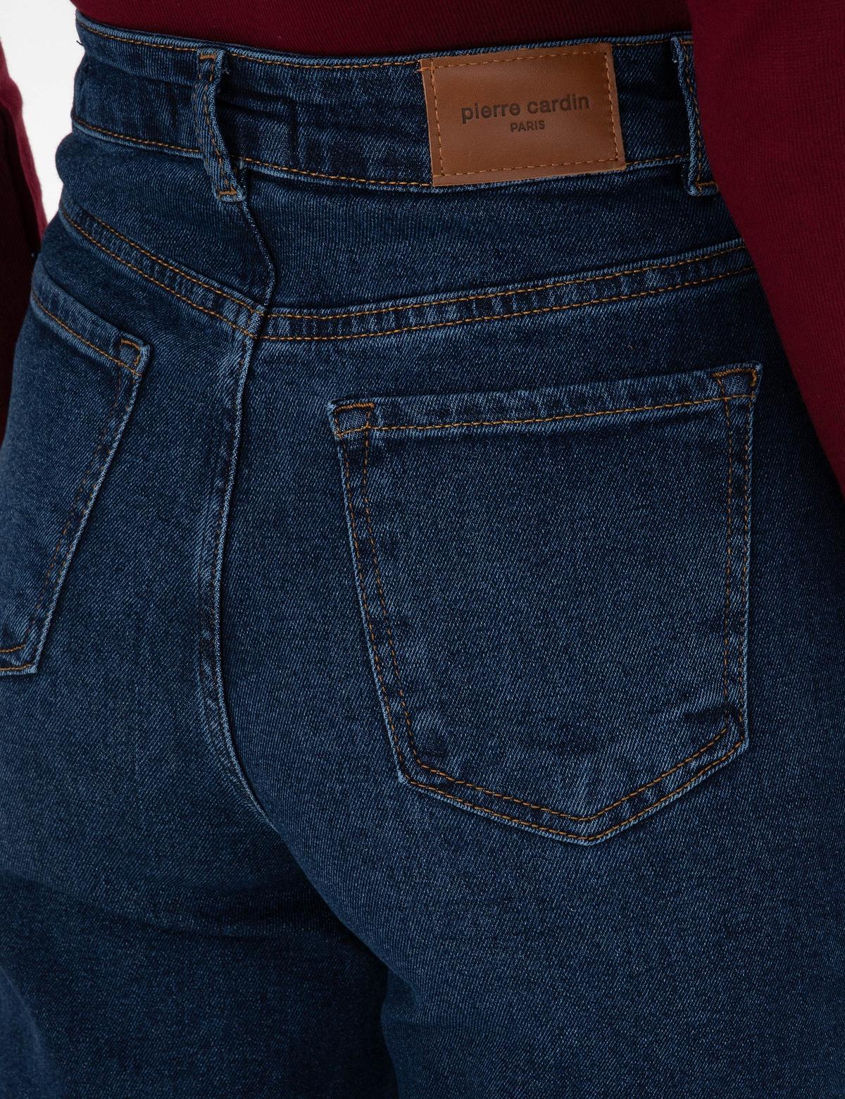 Koyu Mavi Mom High Waist Fit Jean Pantolon - 50318031028