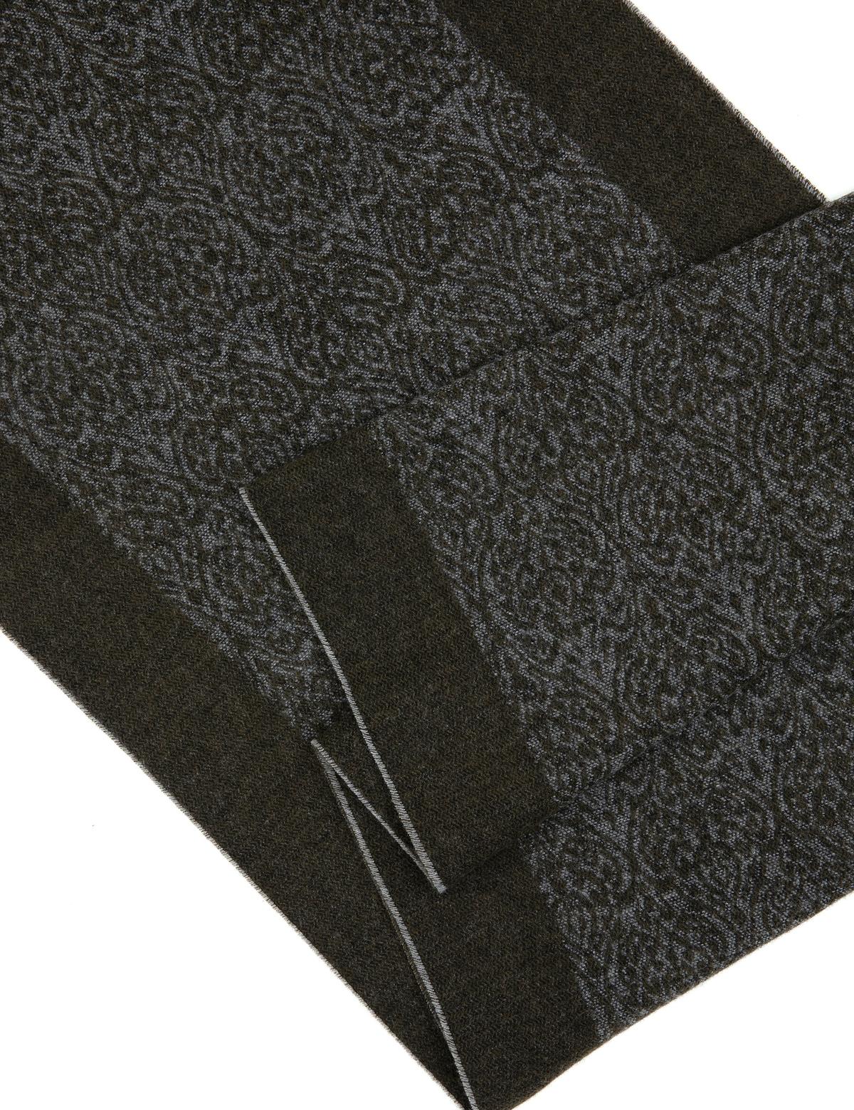 Haki Kaşkol - 50317406005