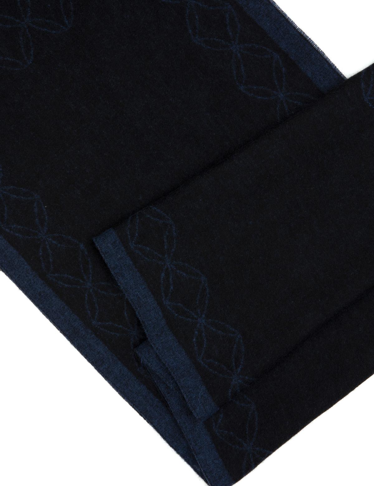 Lacivert Kaşkol - 50317408002