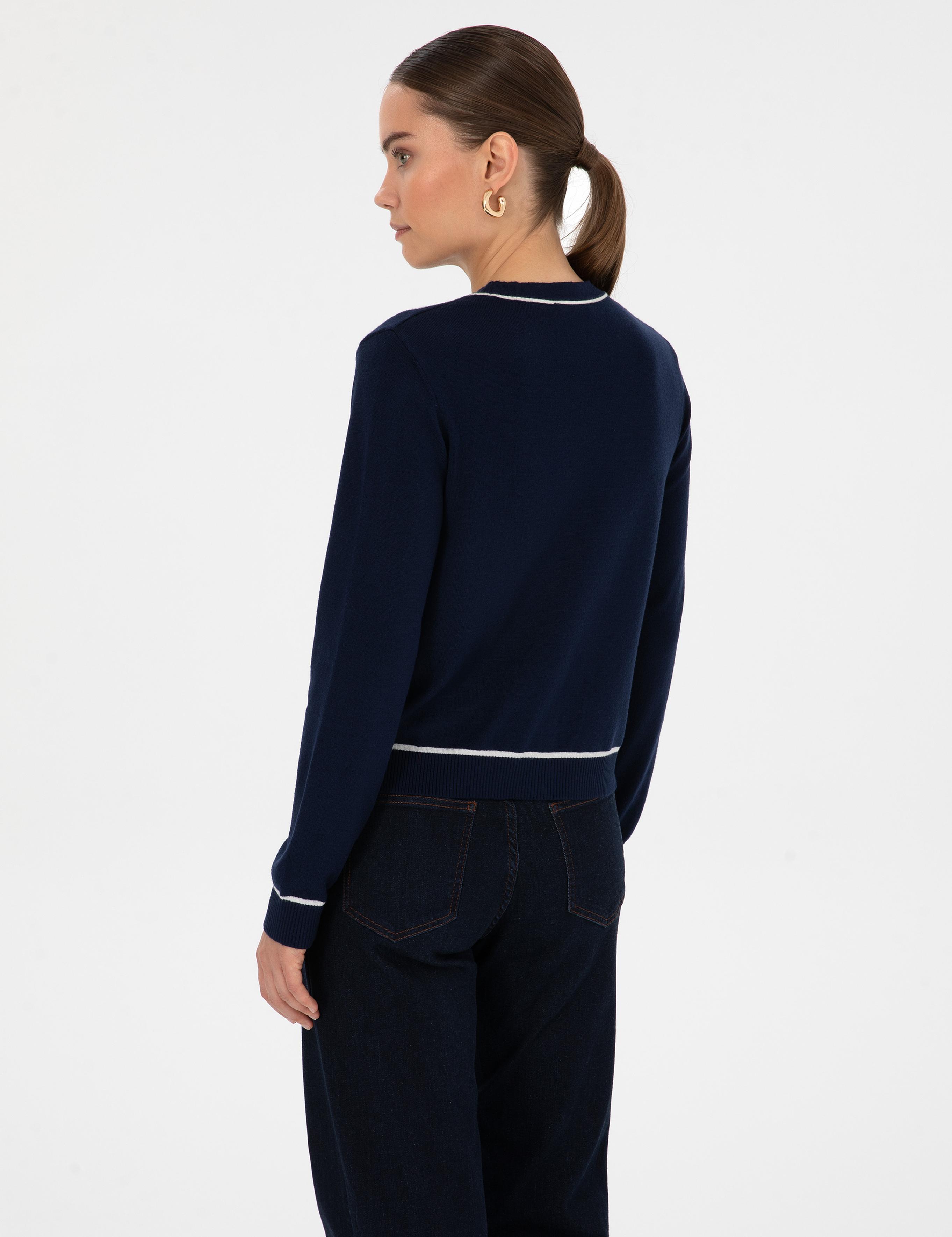 Lacivert Slim Fit Triko Hırka