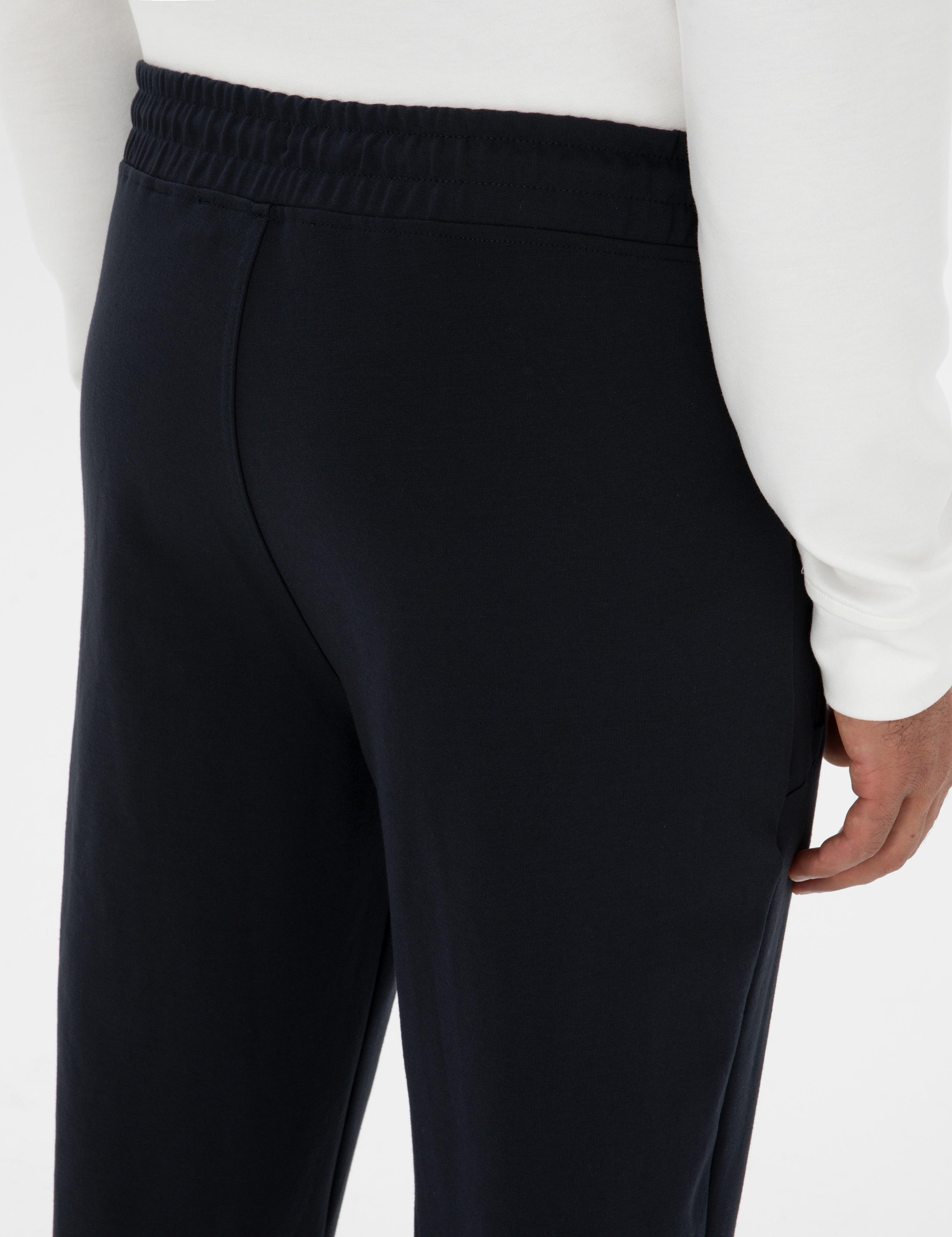 Lacivert Slim Fit Eşofman Altı