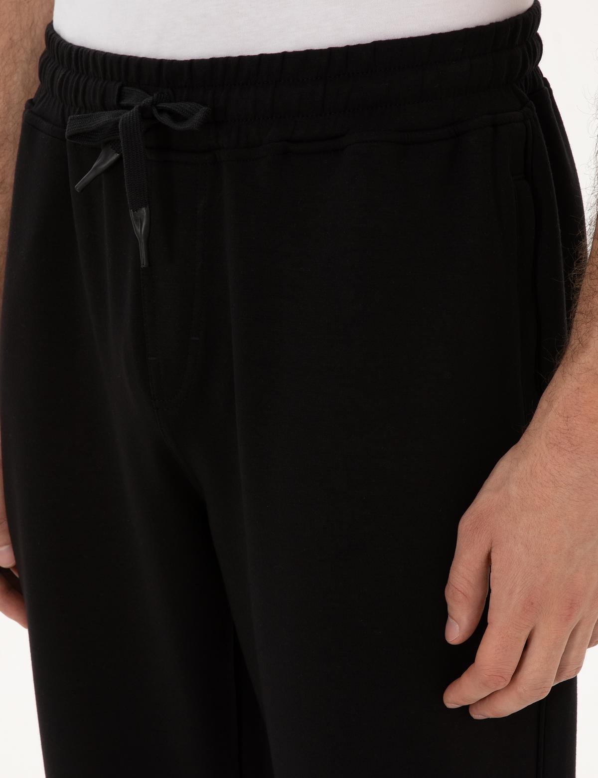 Siyah Slim Fit Eşofman Altı - 50314245019