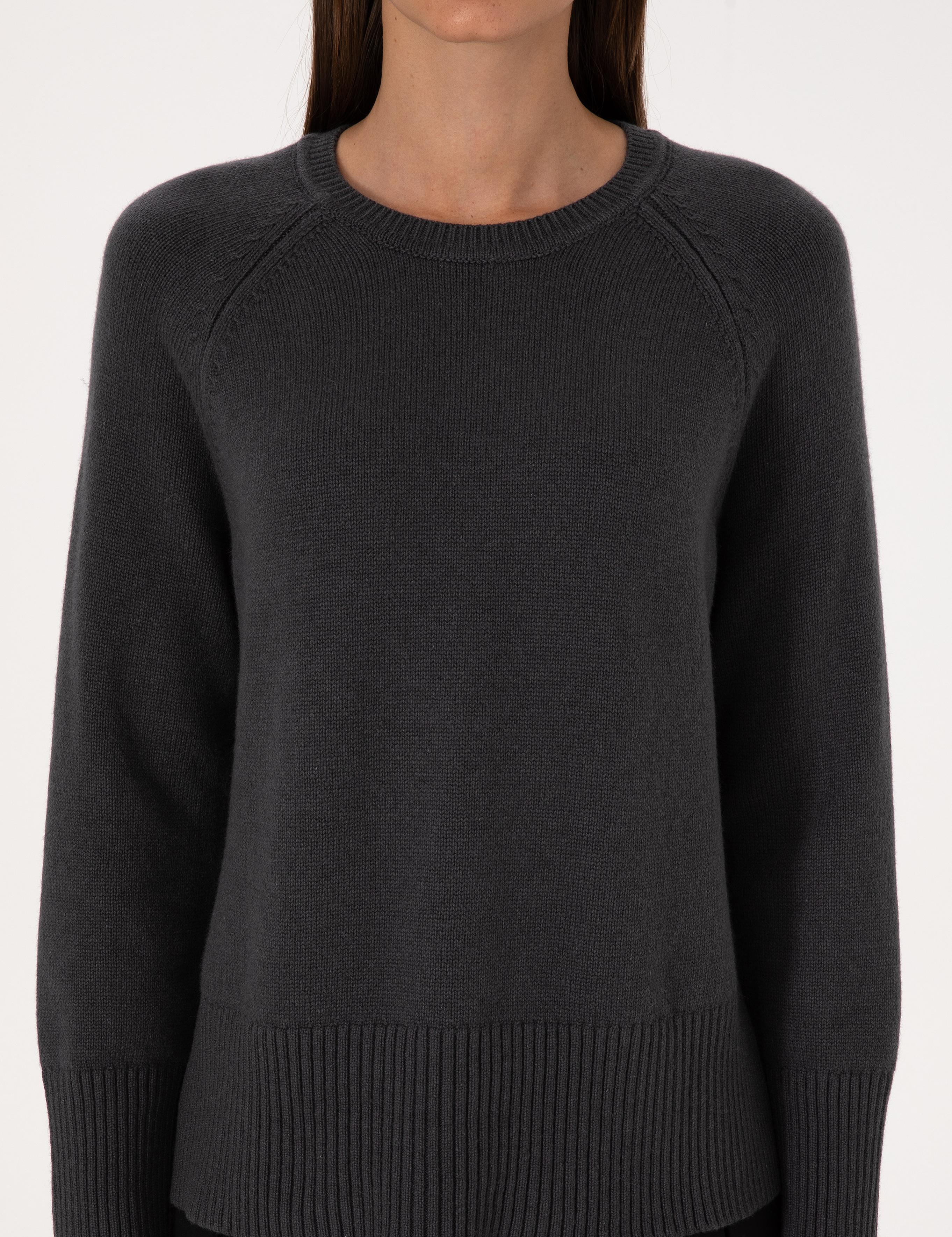 Antrasit Comfort Fit Yün Karışımlı Kazak