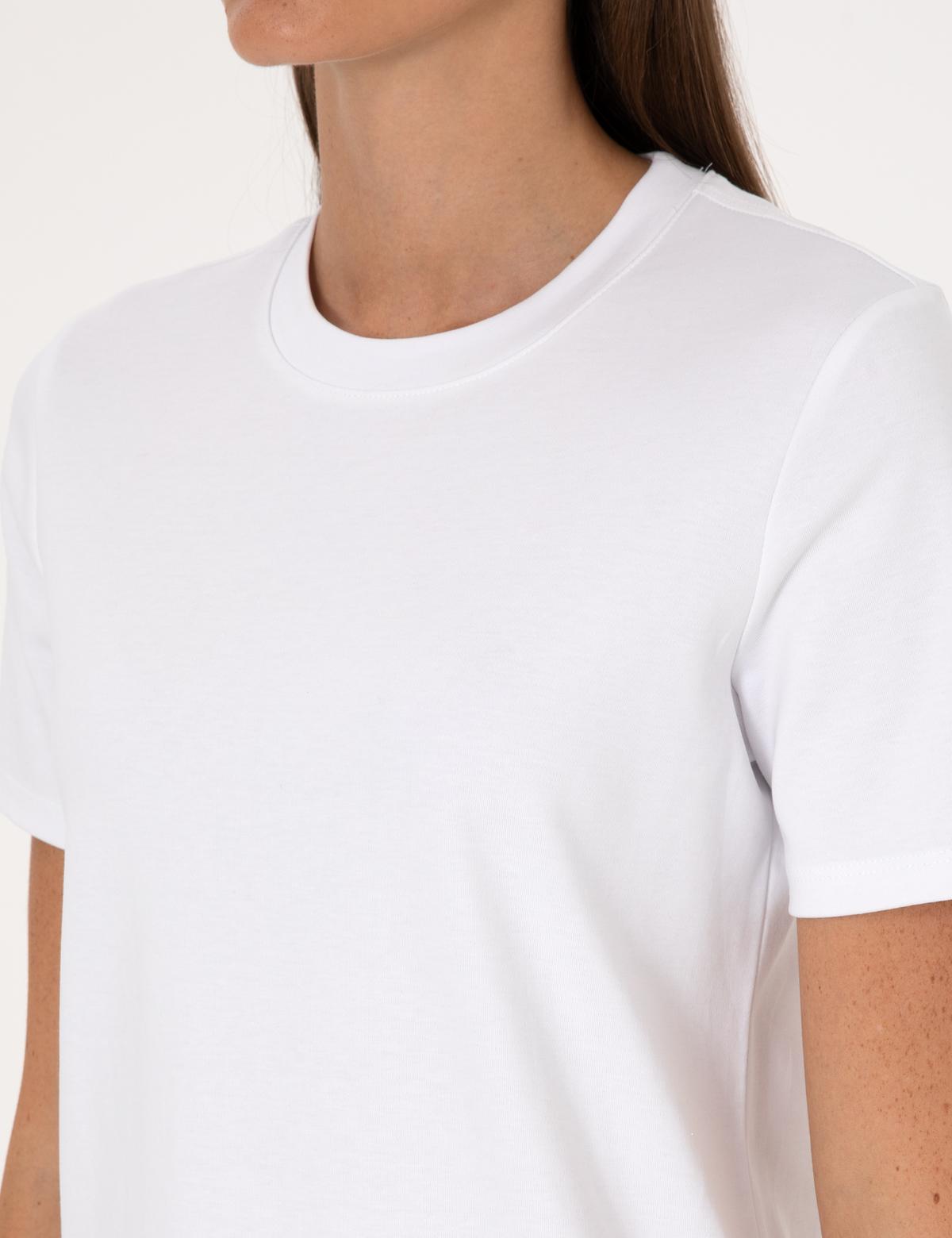 Beyaz Regular Fit Basic Tişört - 50310543003