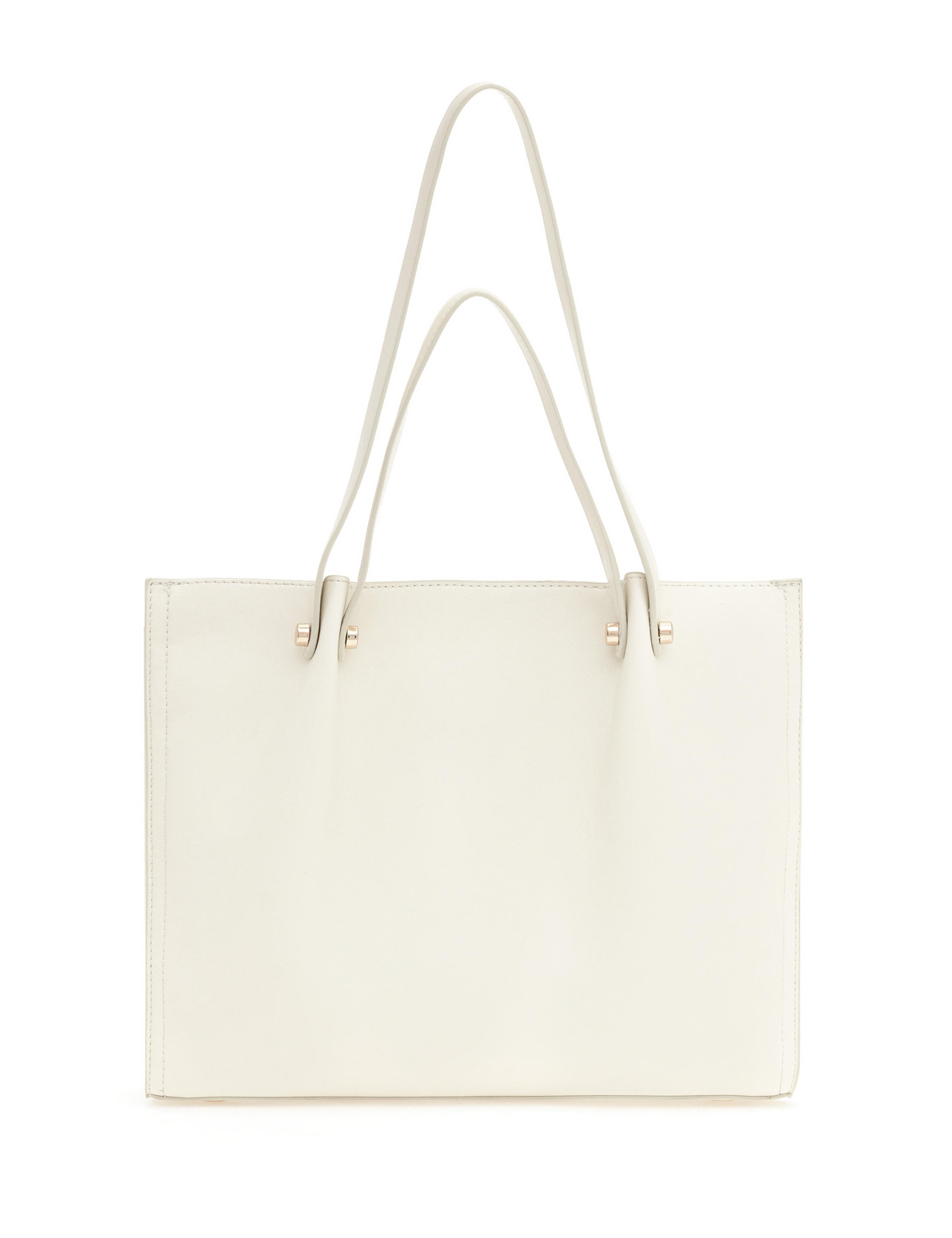 Beyaz Omuz Çantası