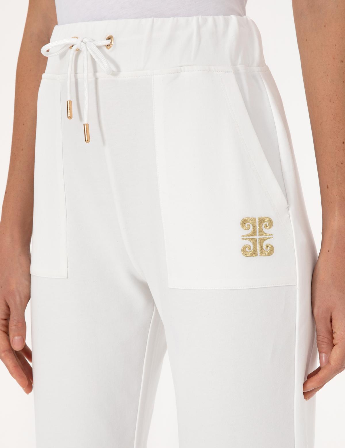 Ekru Kargo Fit Eşofman Altı - 50312233064