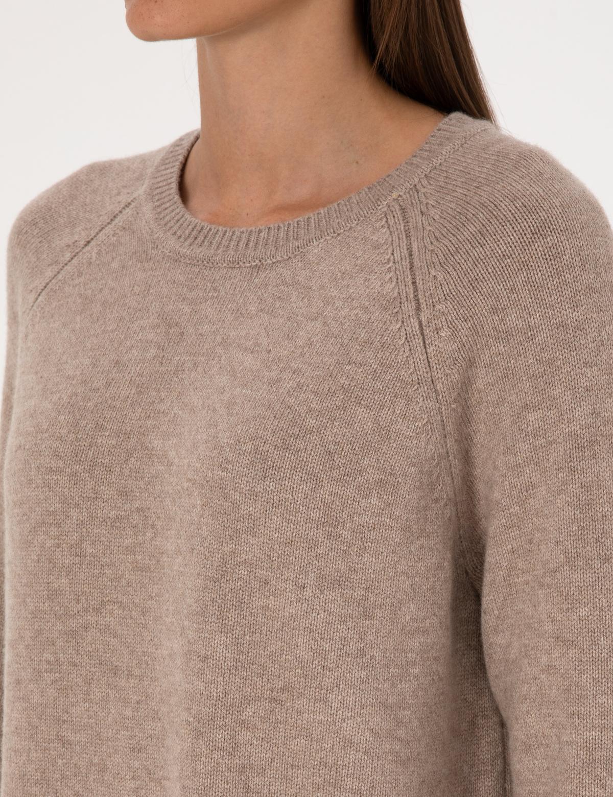 Vizon Comfort Fit Yün Karışımlı Kazak - 50316659003