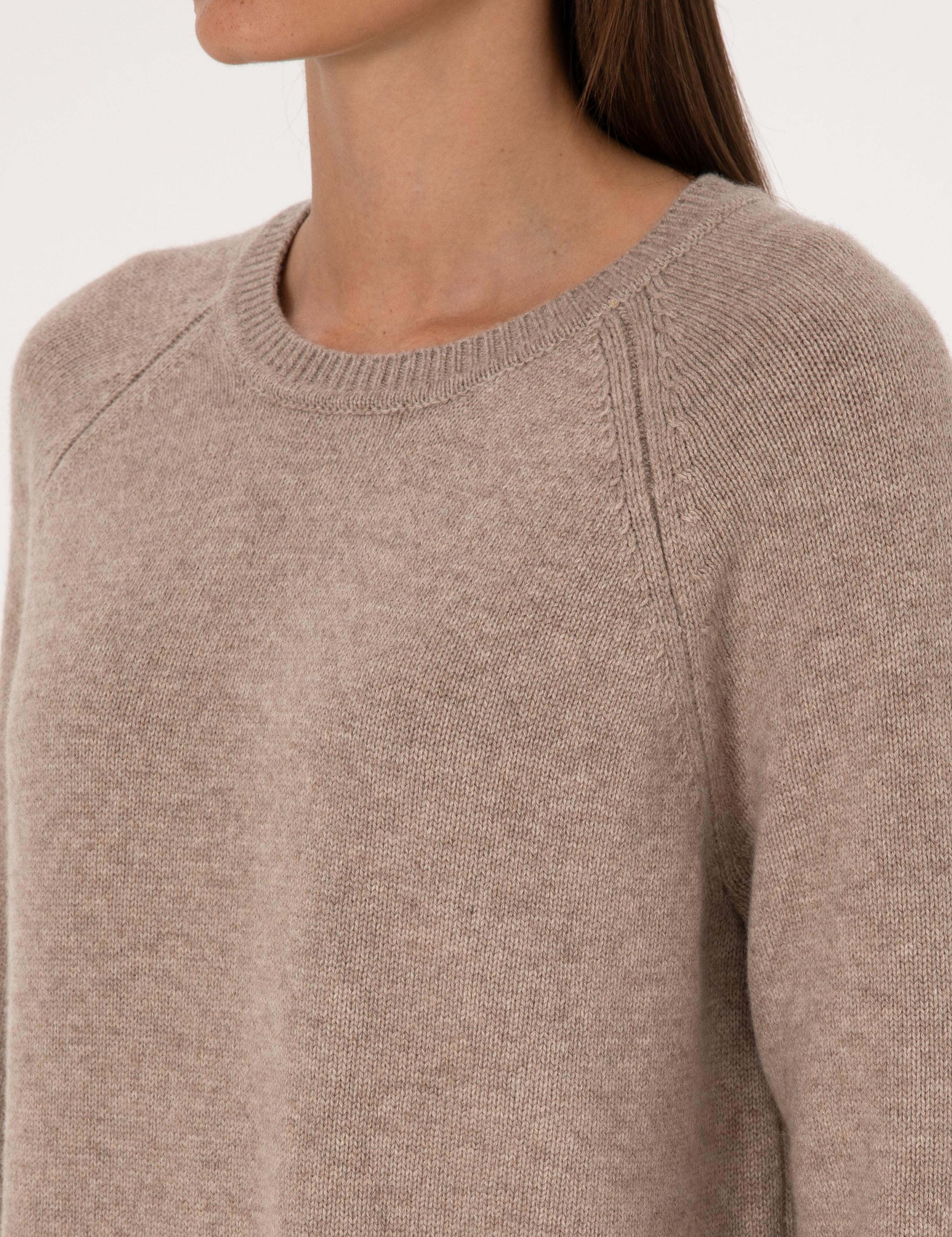 Vizon Comfort Fit Yün Karışımlı Kazak