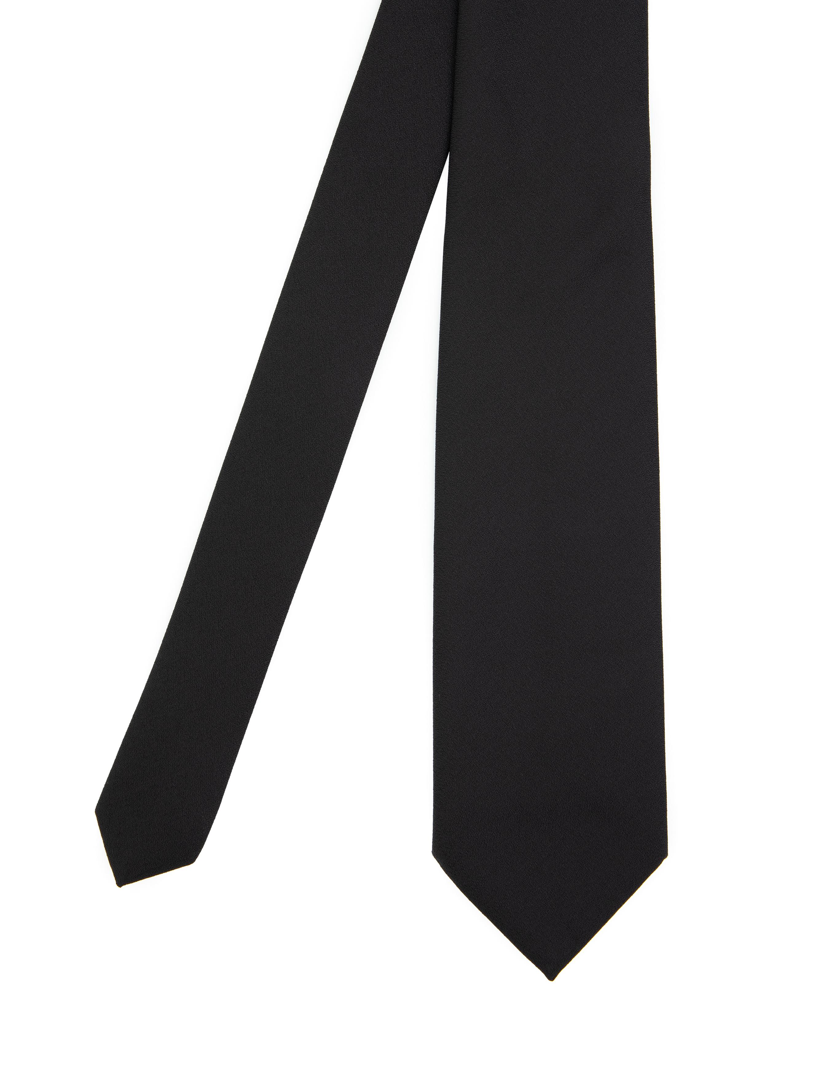 Siyah Kravat