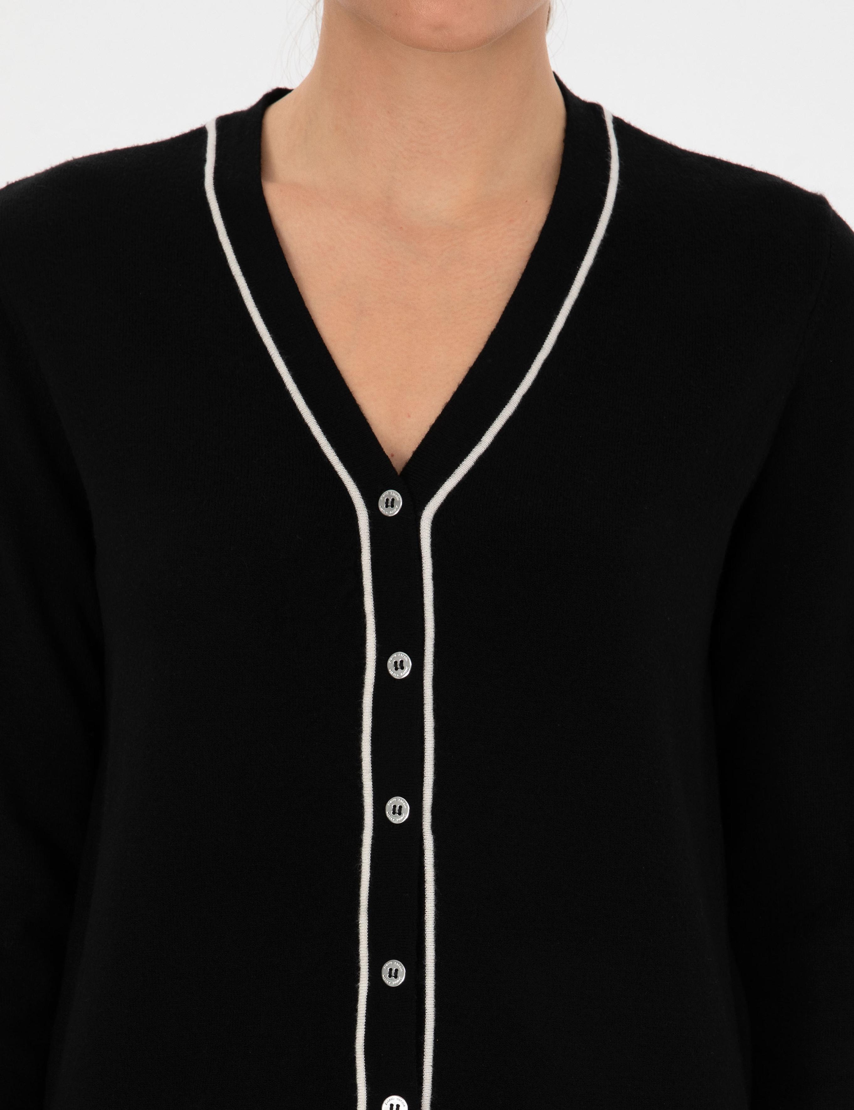 Siyah Slim Fit Triko Hırka